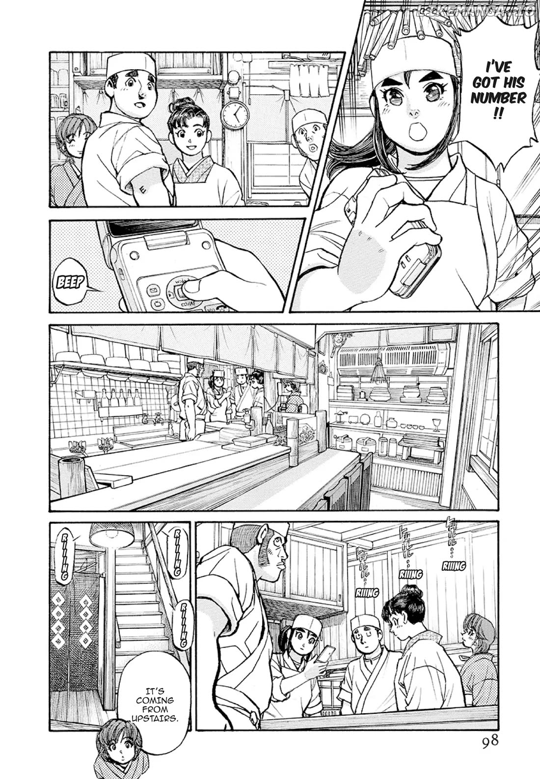 Sota's Knife chapter 375 - page 4