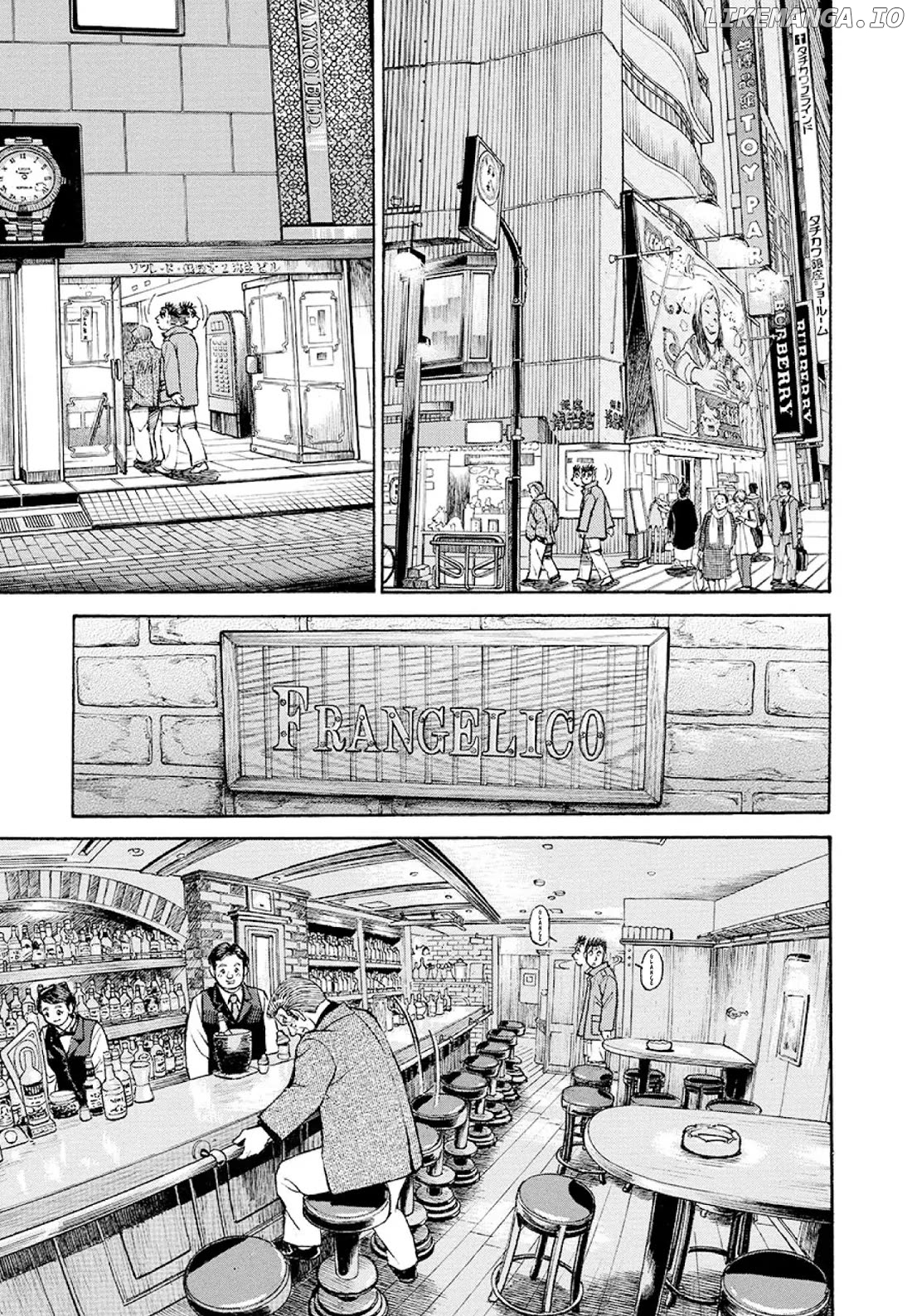 Sota's Knife chapter 375 - page 7