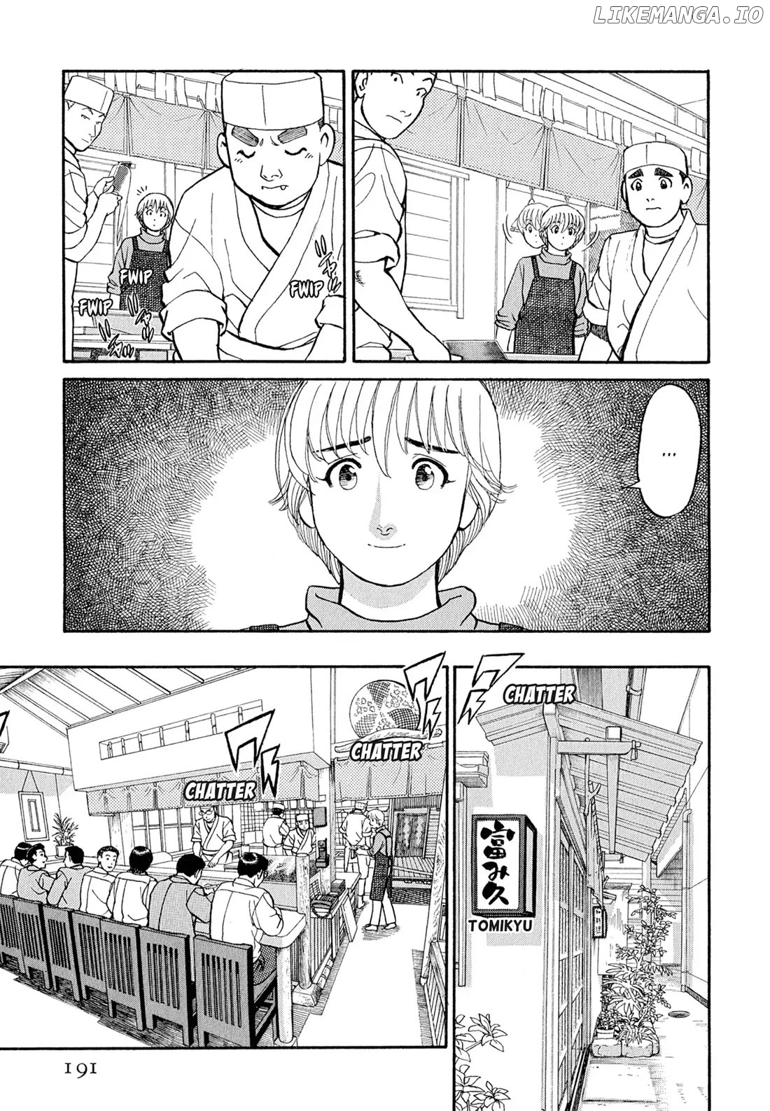 Sota's Knife chapter 110 - page 3