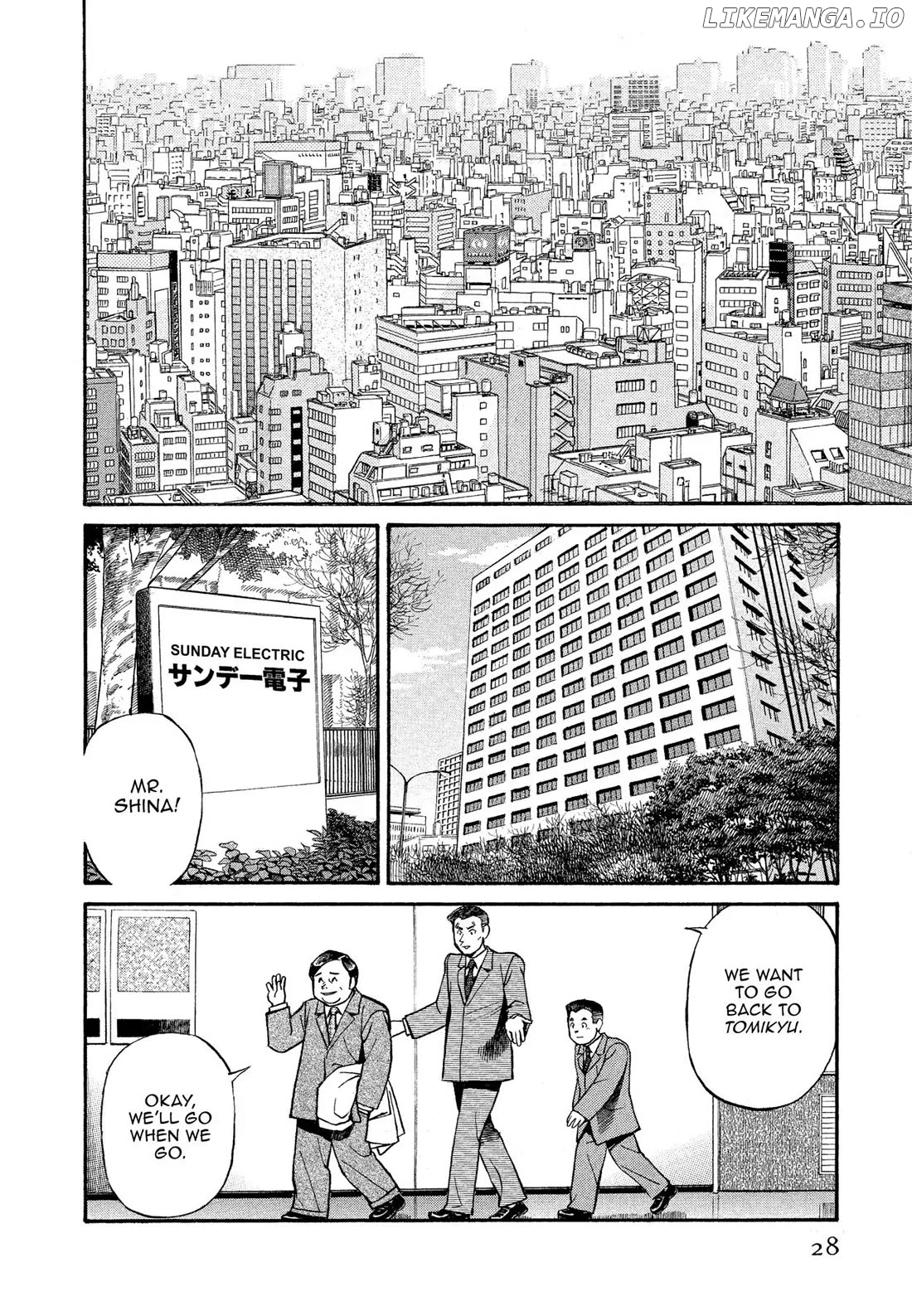 Sota's Knife chapter 163 - page 2