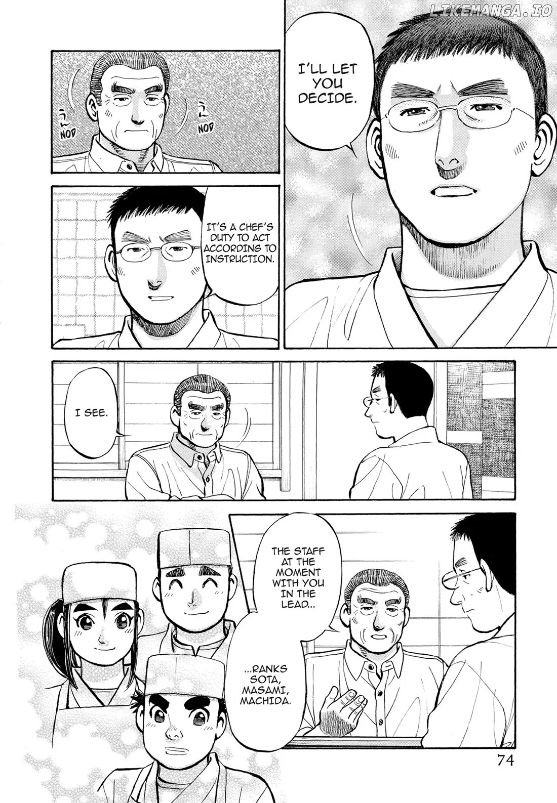 Sota's Knife chapter 295 - page 2