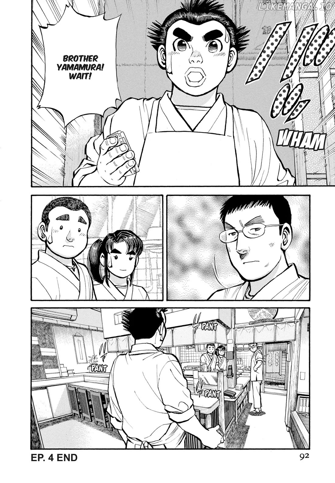 Sota's Knife chapter 295 - page 20