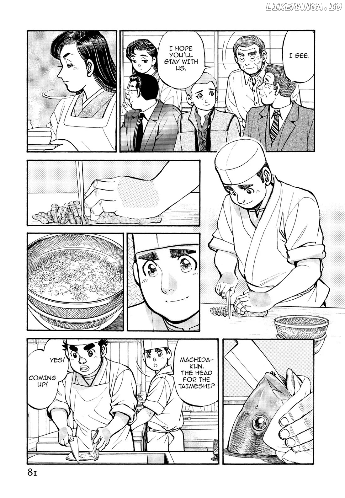 Sota's Knife chapter 295 - page 9