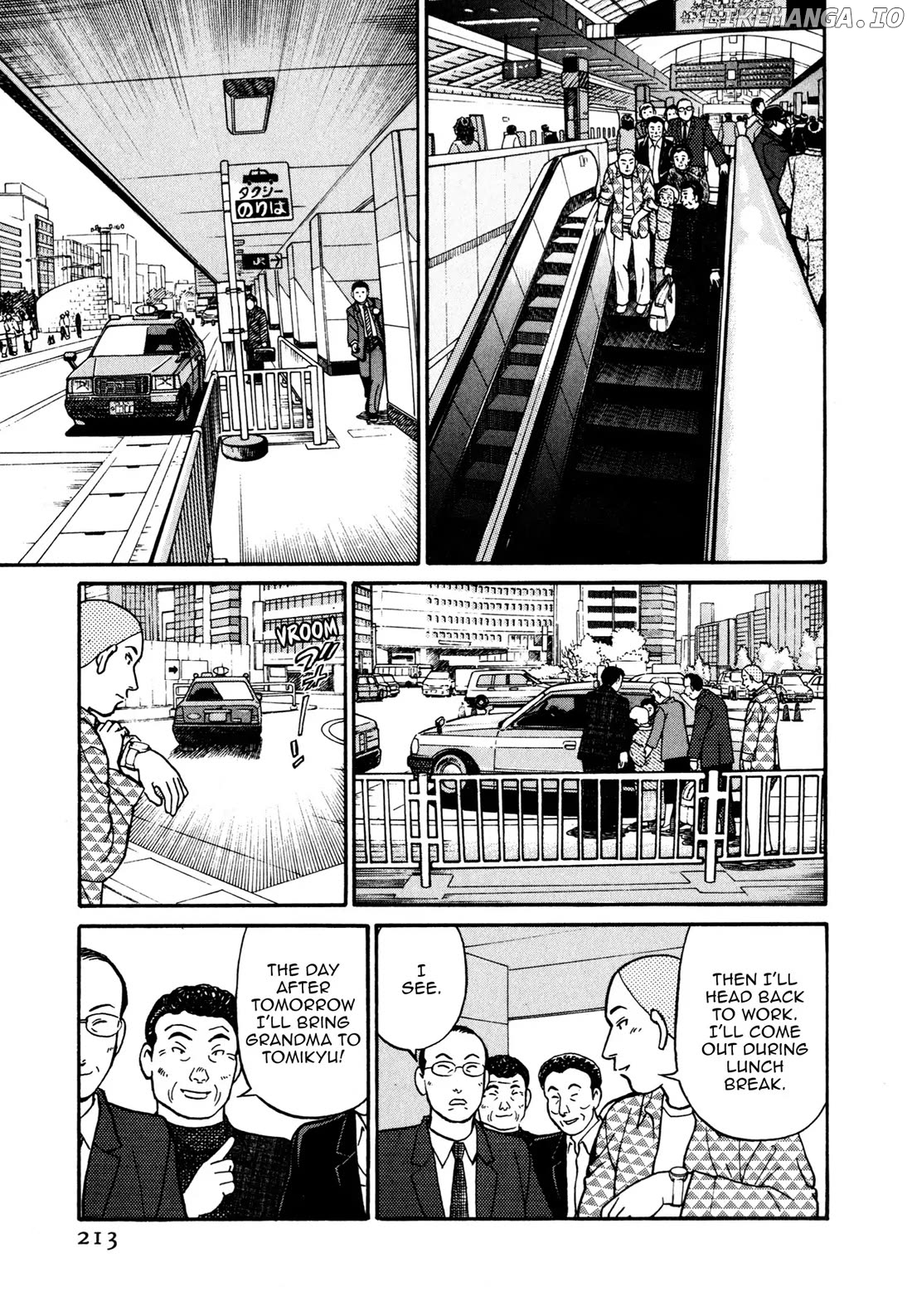 Sota's Knife chapter 61 - page 3