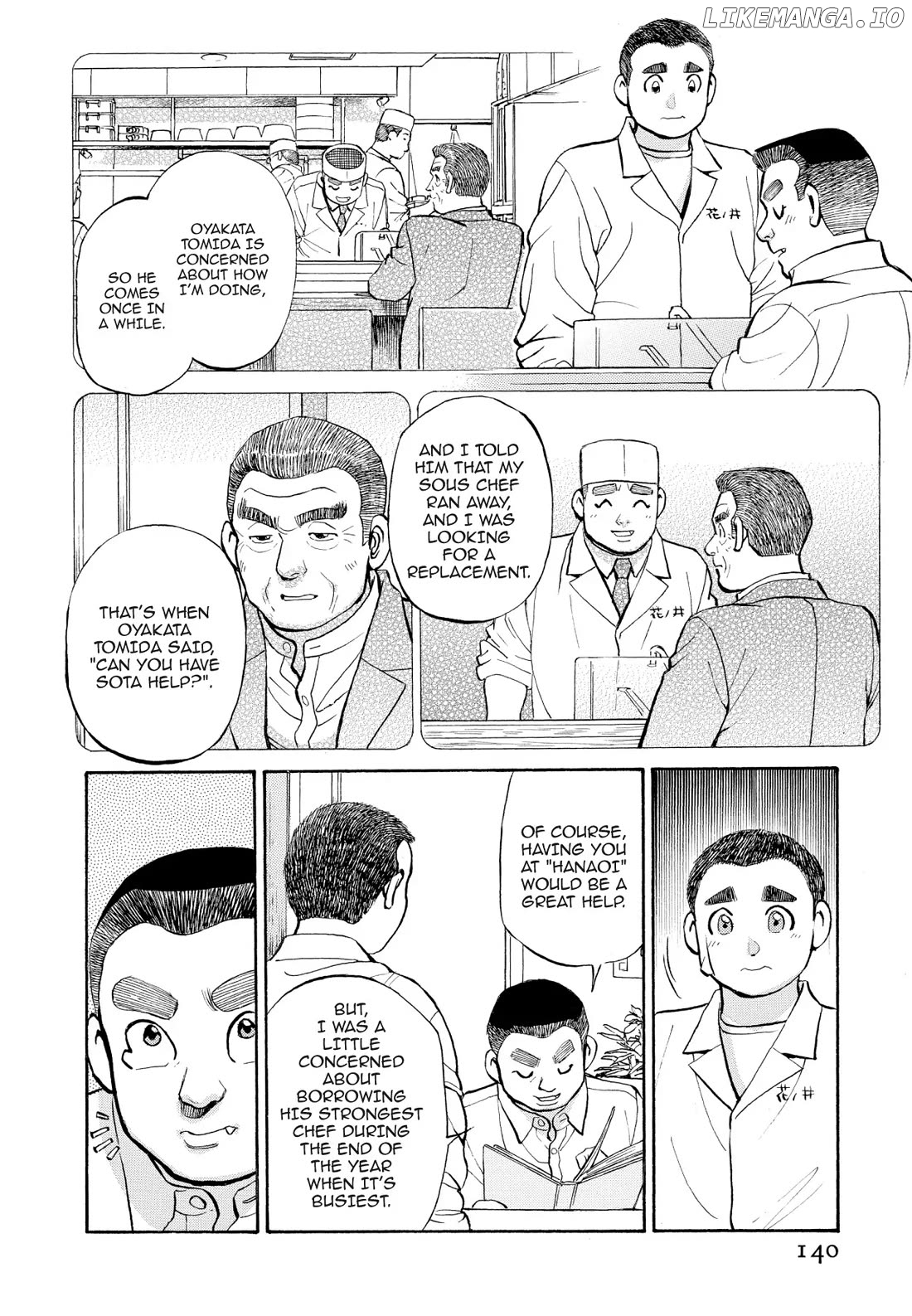 Sota's Knife chapter 248 - page 2