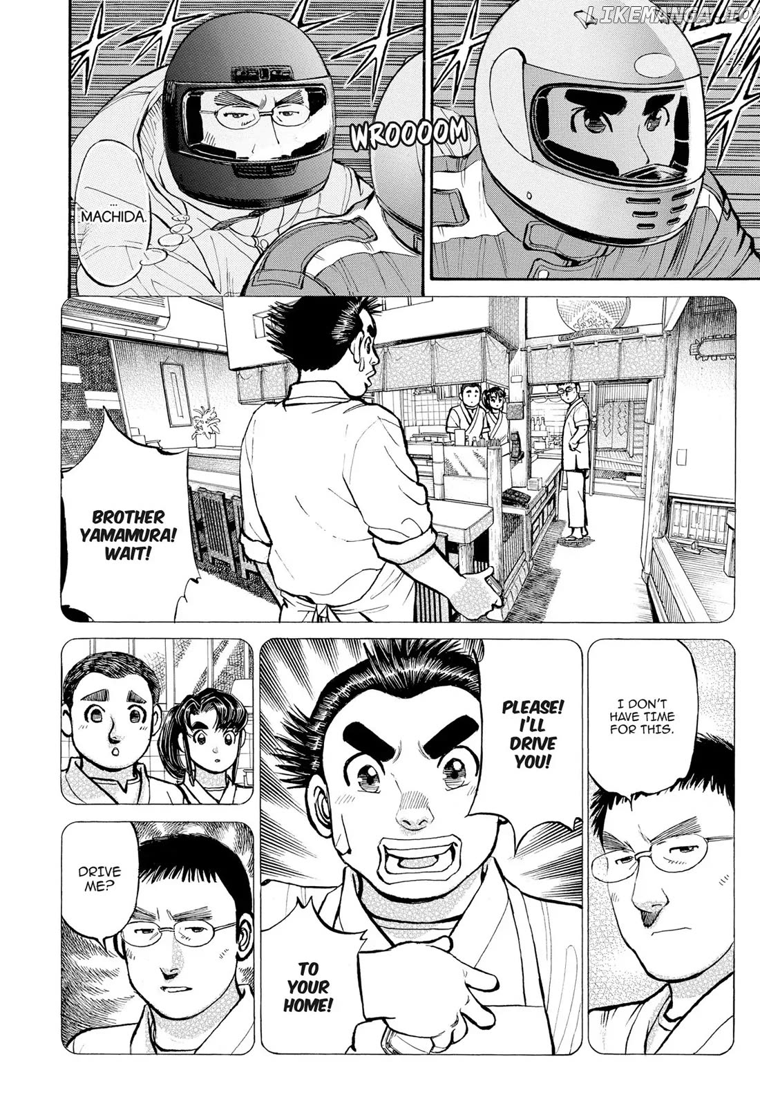 Sota's Knife chapter 296 - page 2