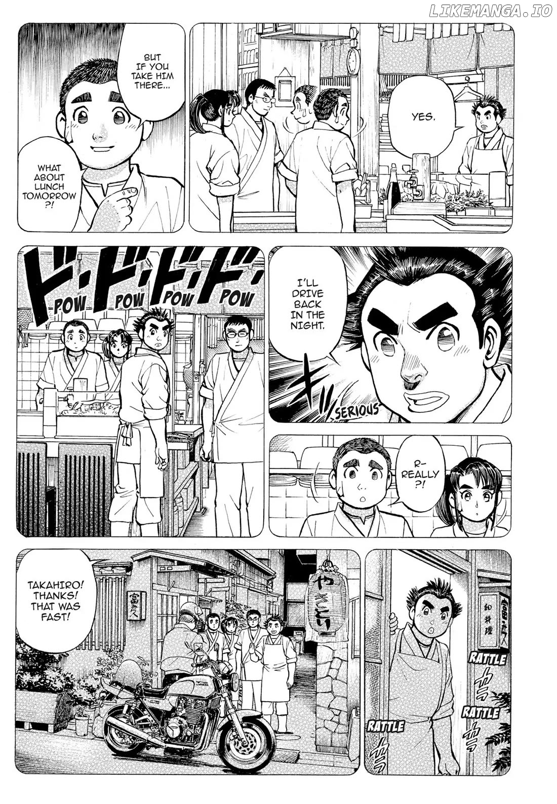 Sota's Knife chapter 296 - page 3