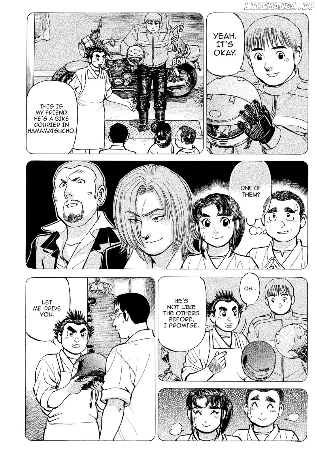 Sota's Knife chapter 296 - page 4