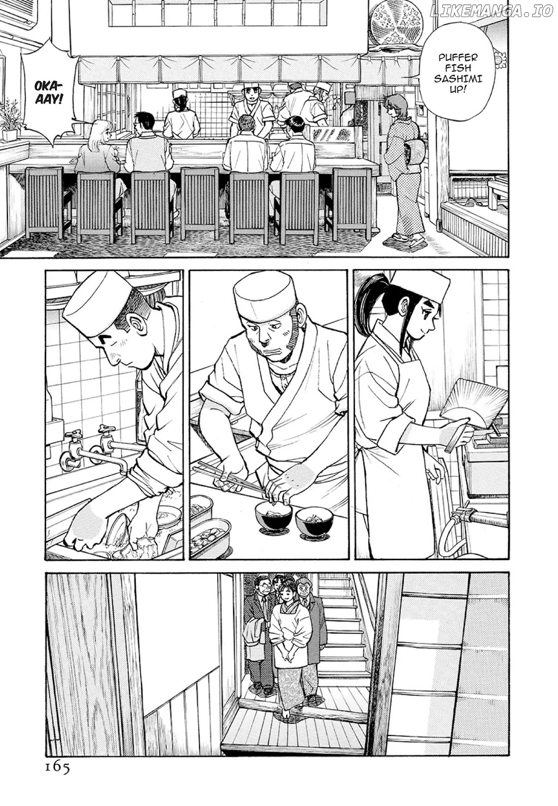 Sota's Knife chapter 378 - page 3