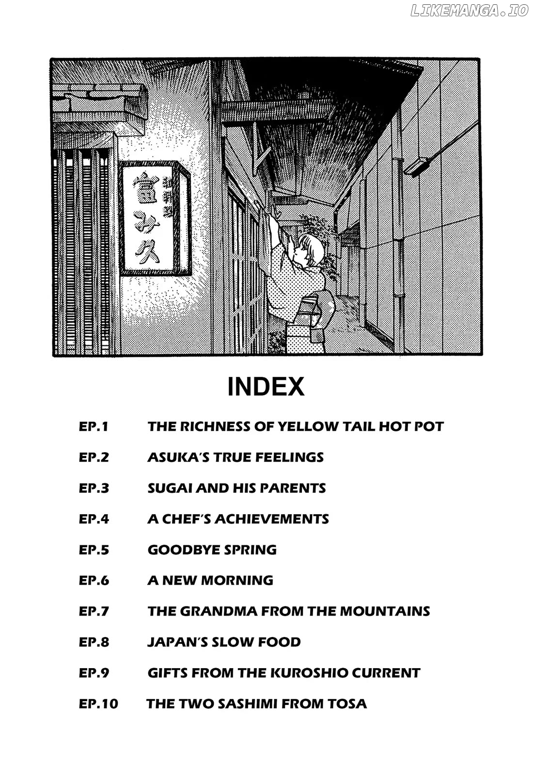 Sota's Knife chapter 72 - page 3