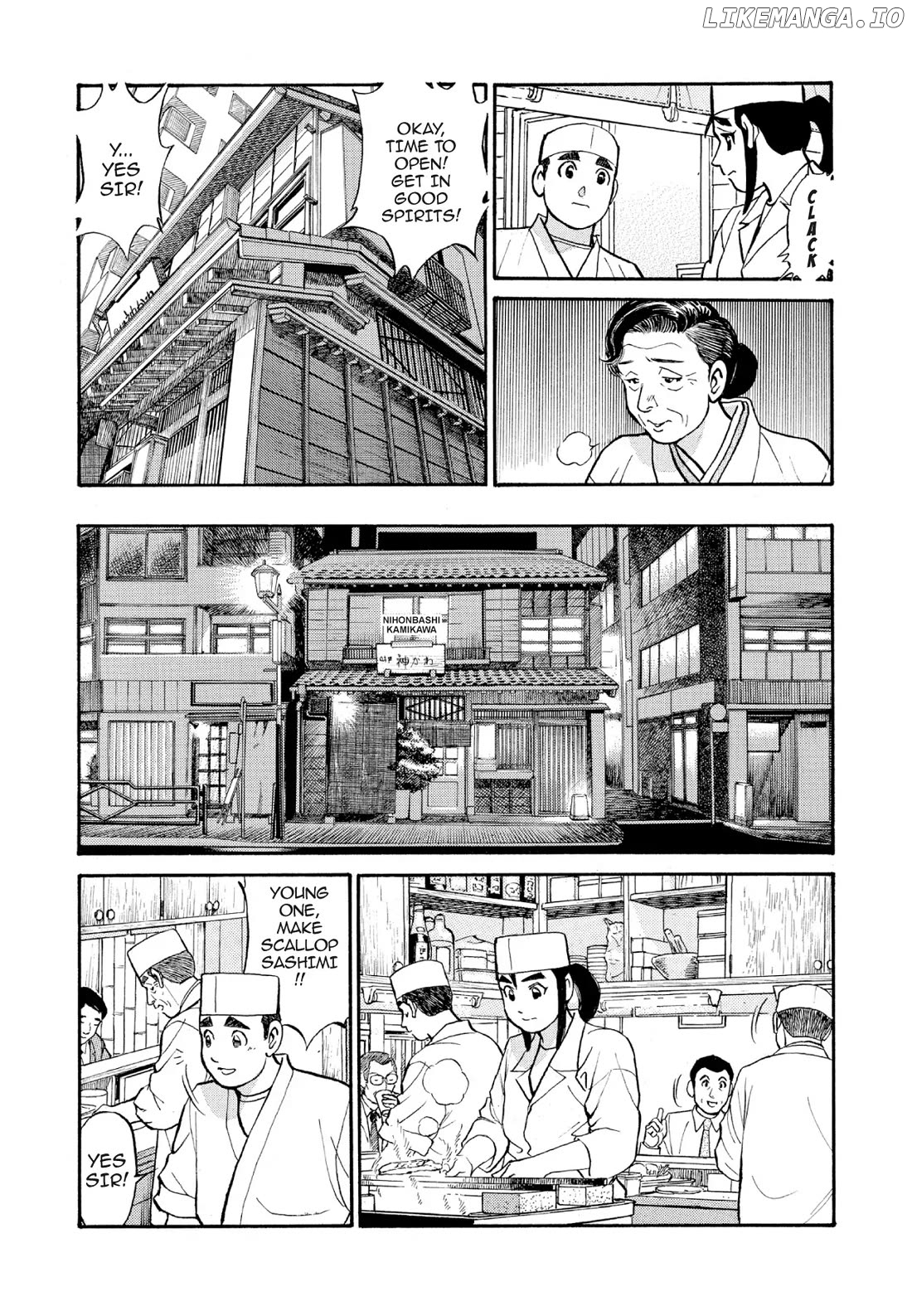 Sota's Knife chapter 123 - page 3