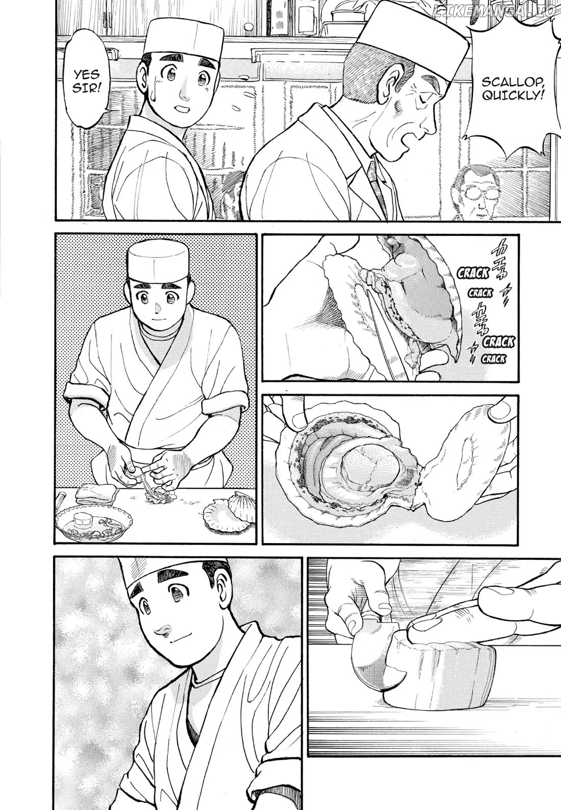 Sota's Knife chapter 123 - page 4
