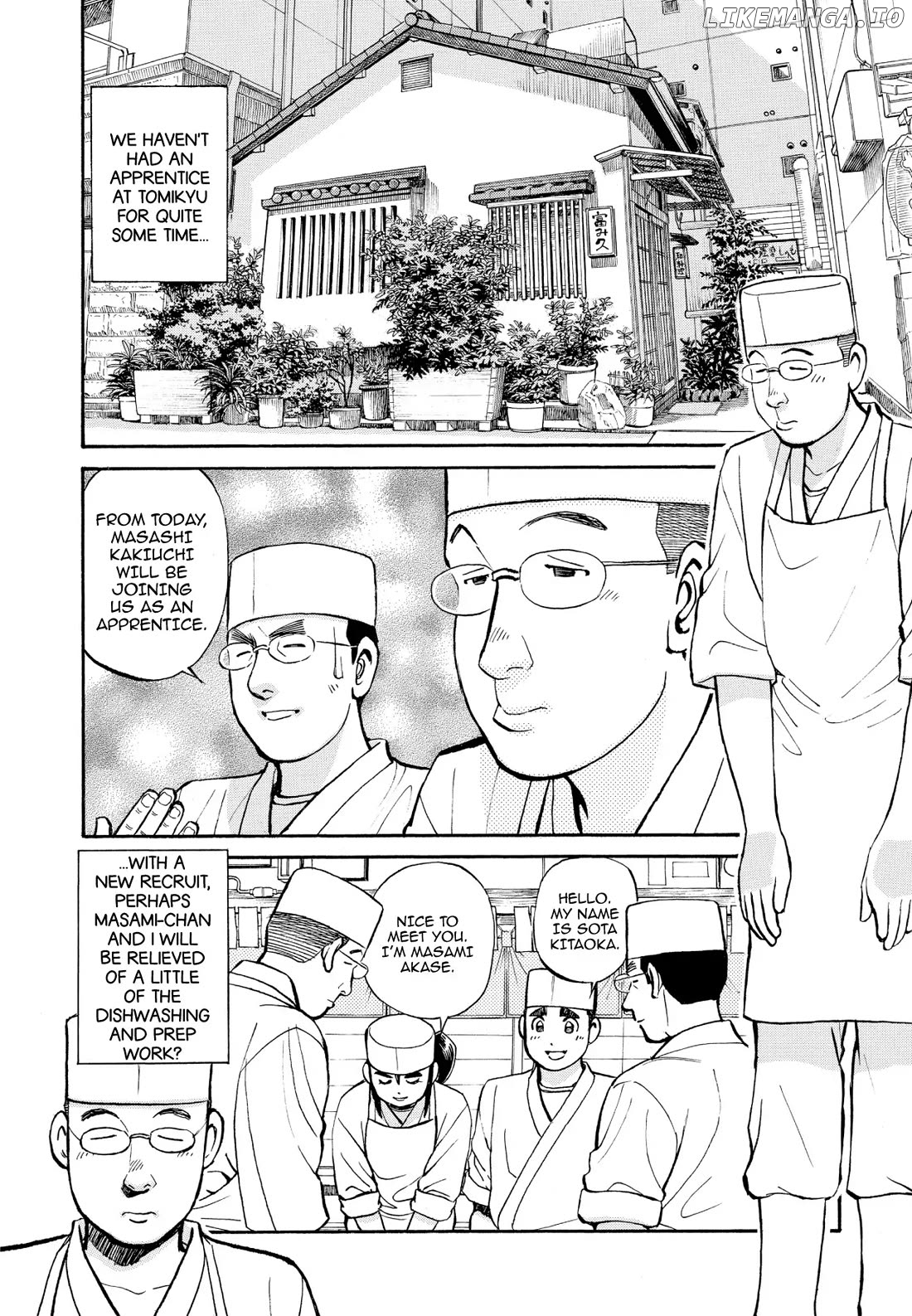 Sota's Knife chapter 213 - page 2
