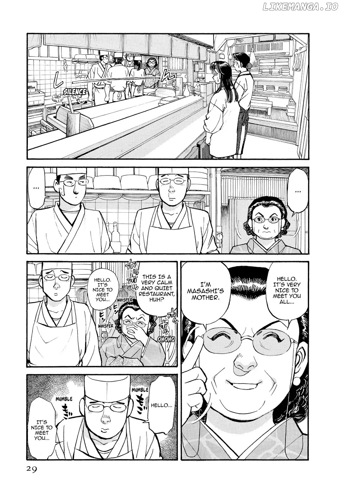 Sota's Knife chapter 213 - page 3