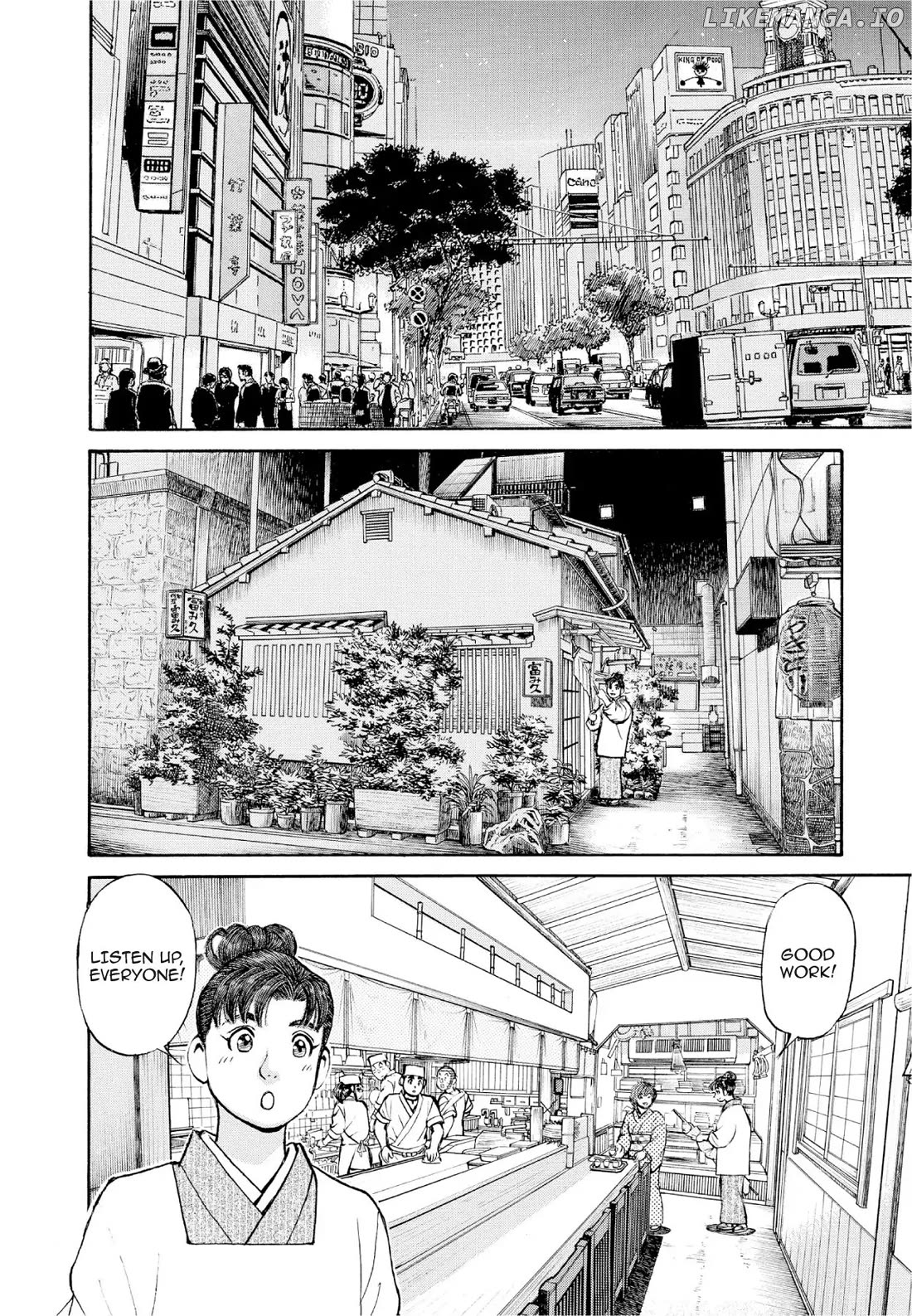 Sota's Knife chapter 387 - page 3
