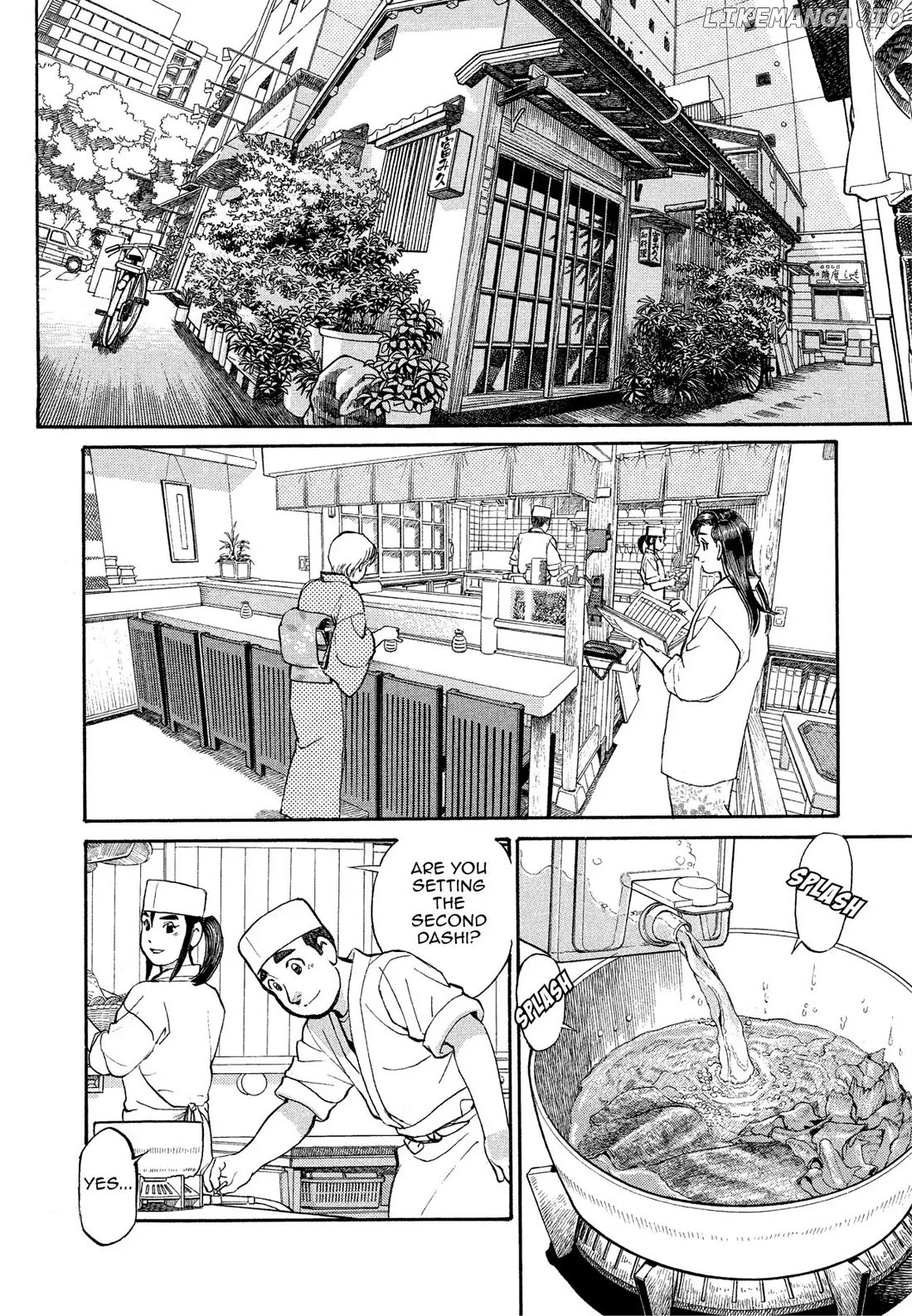Sota's Knife chapter 166 - page 2