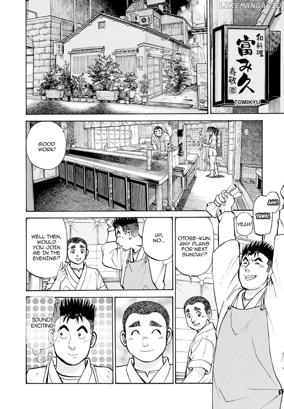 Sota's Knife chapter 379 - page 4