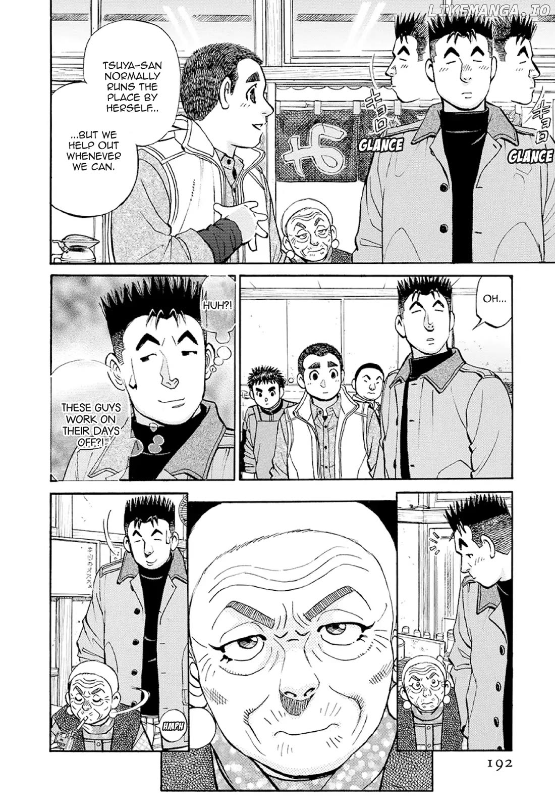 Sota's Knife chapter 379 - page 8