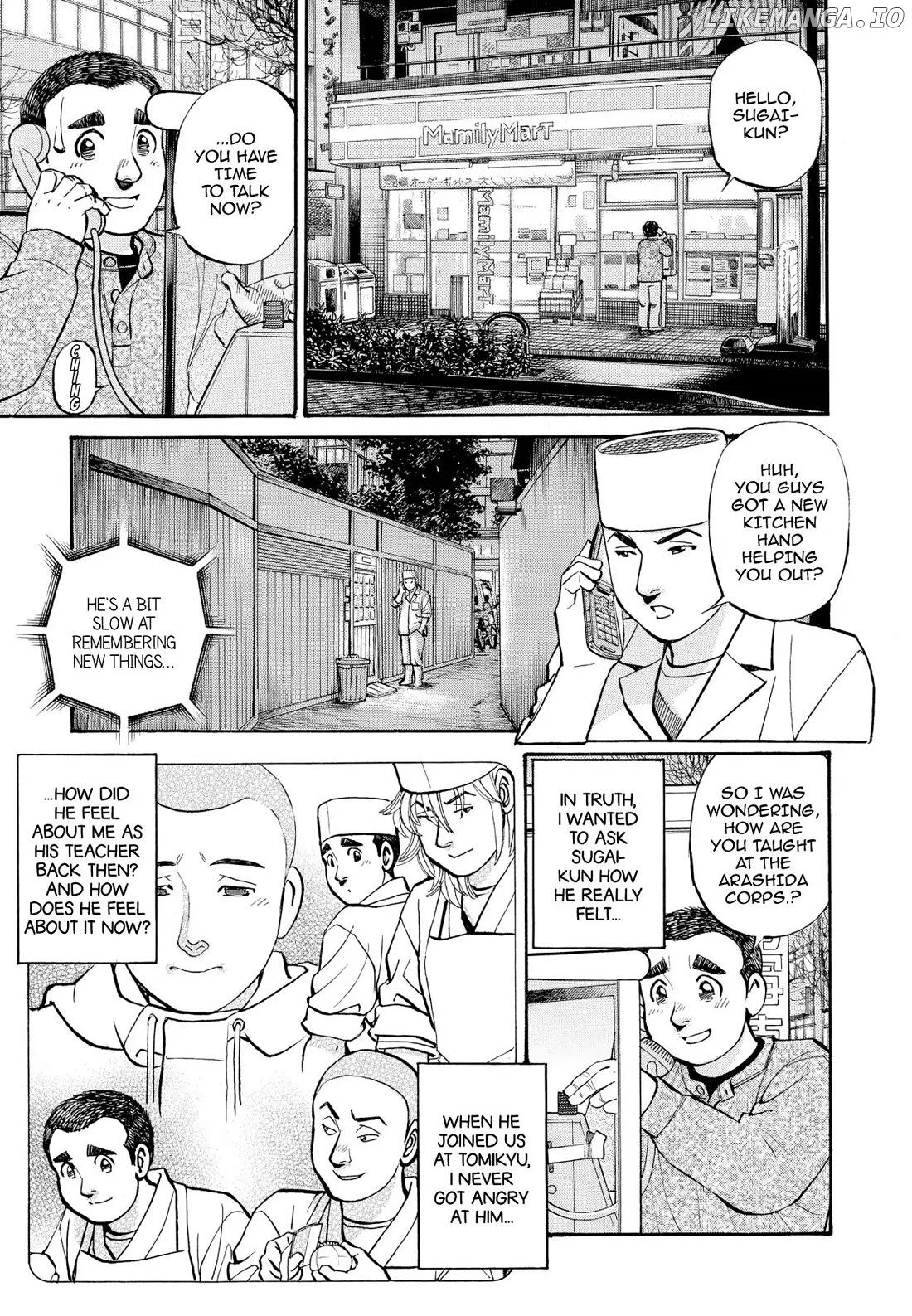 Sota's Knife chapter 214 - page 7