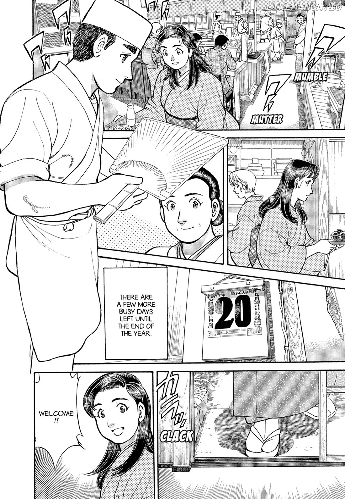 Sota's Knife chapter 113 - page 2