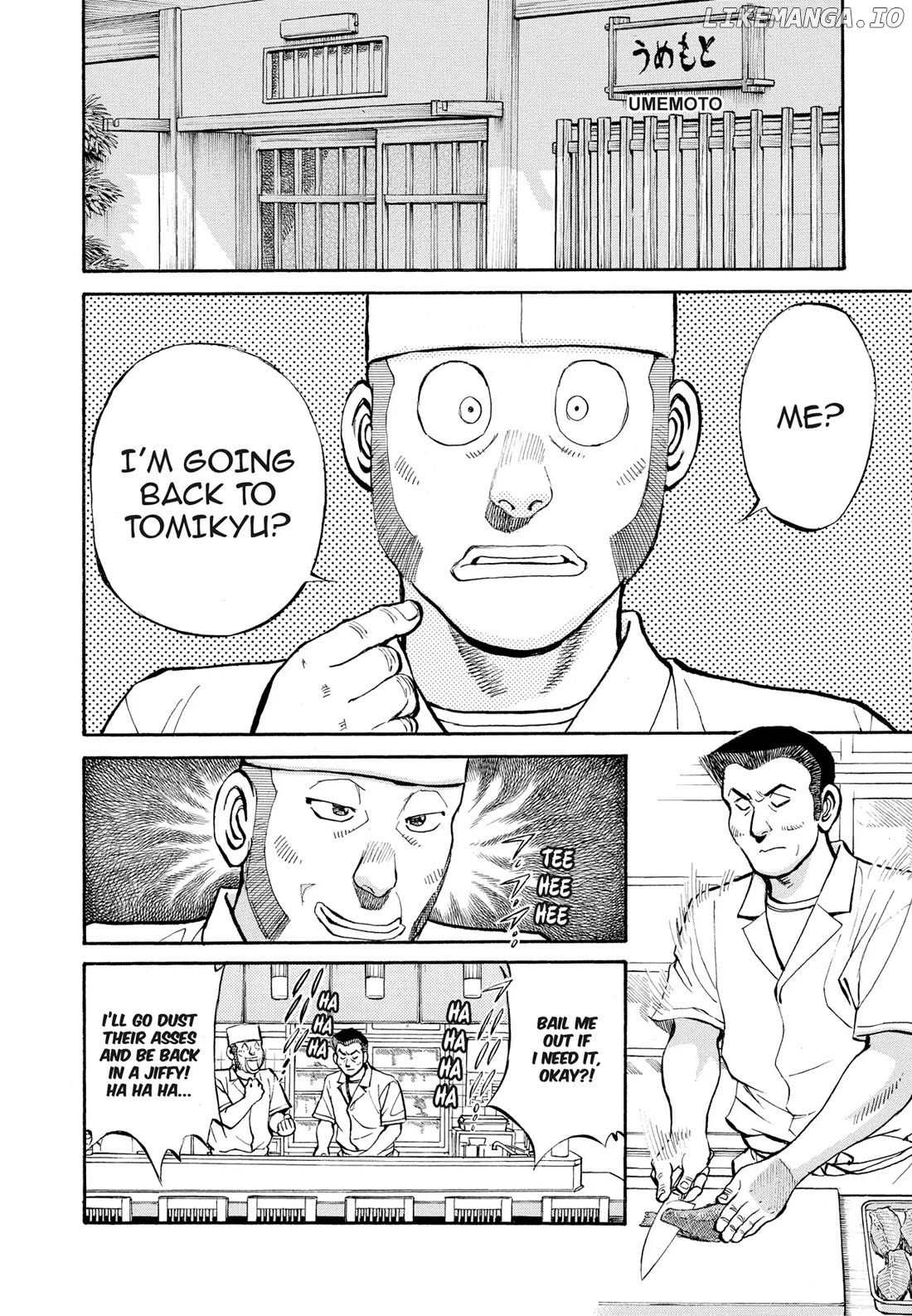 Sota's Knife chapter 299 - page 2