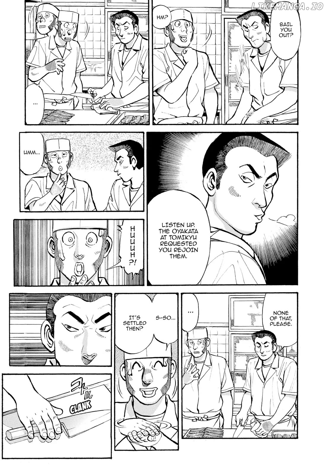 Sota's Knife chapter 299 - page 3