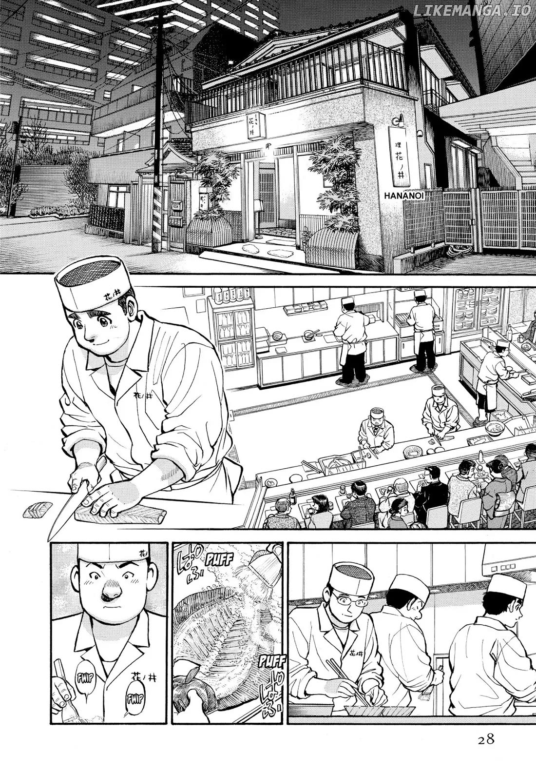 Sota's Knife chapter 253 - page 2