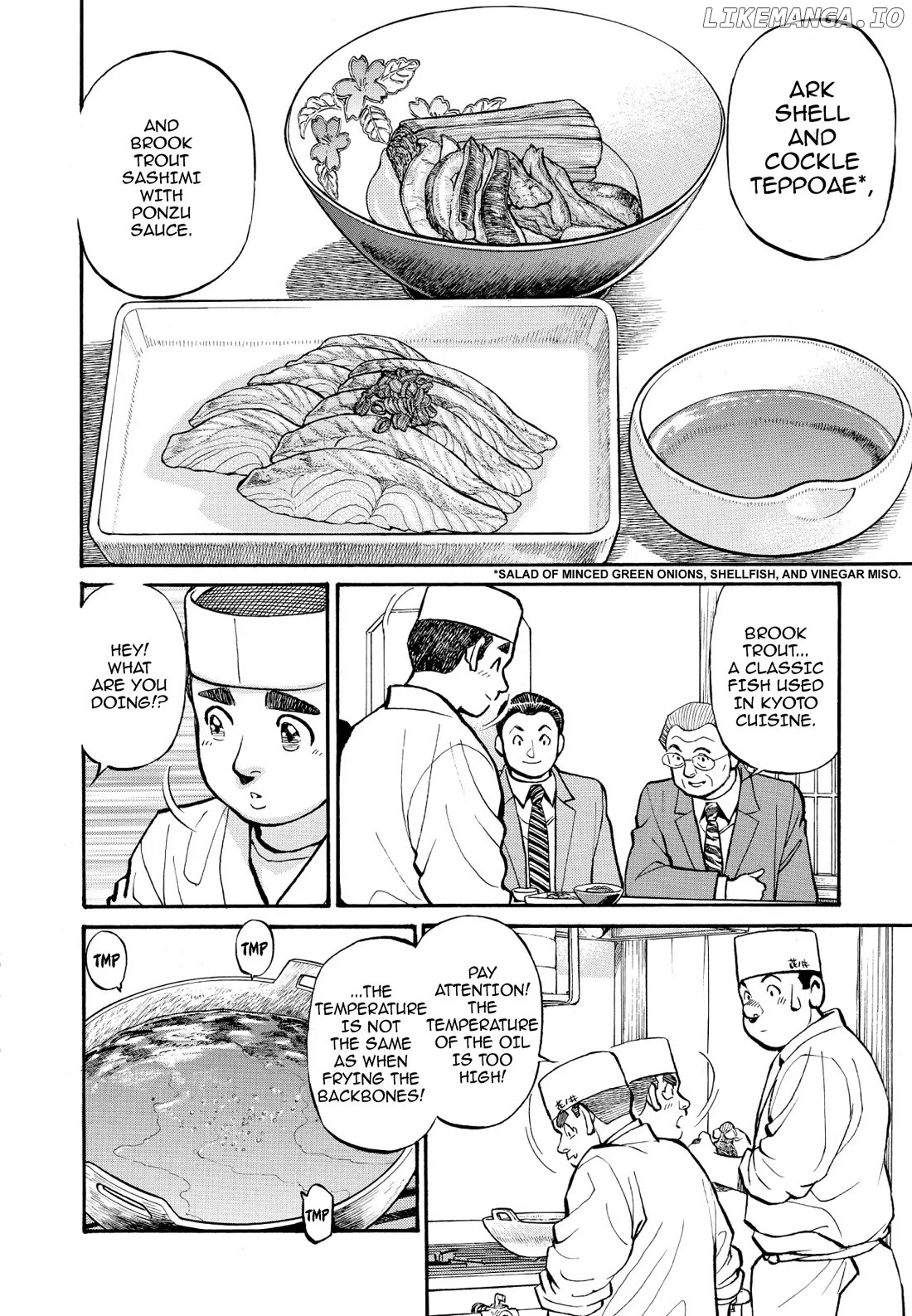 Sota's Knife chapter 253 - page 4