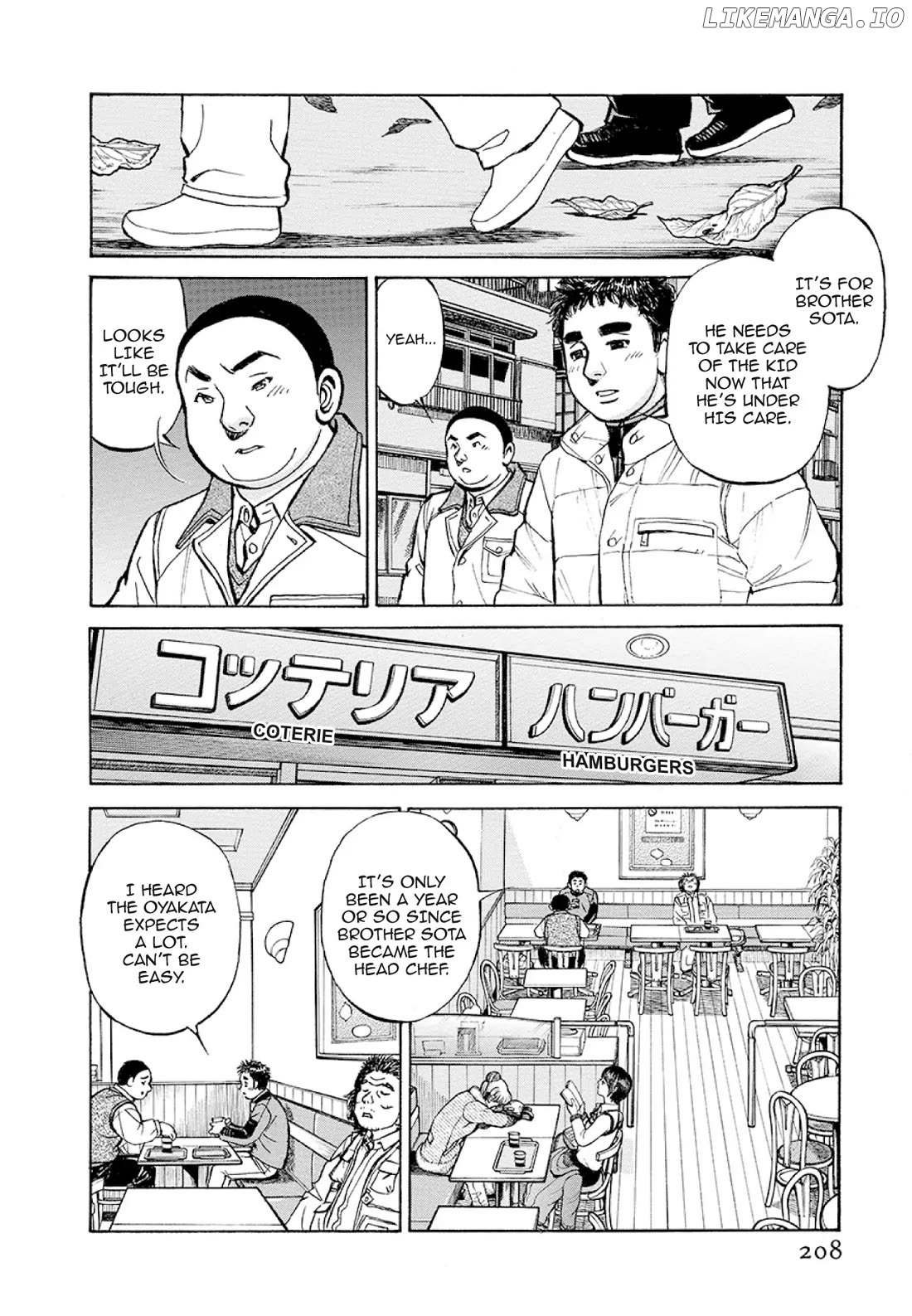 Sota's Knife chapter 380 - page 2
