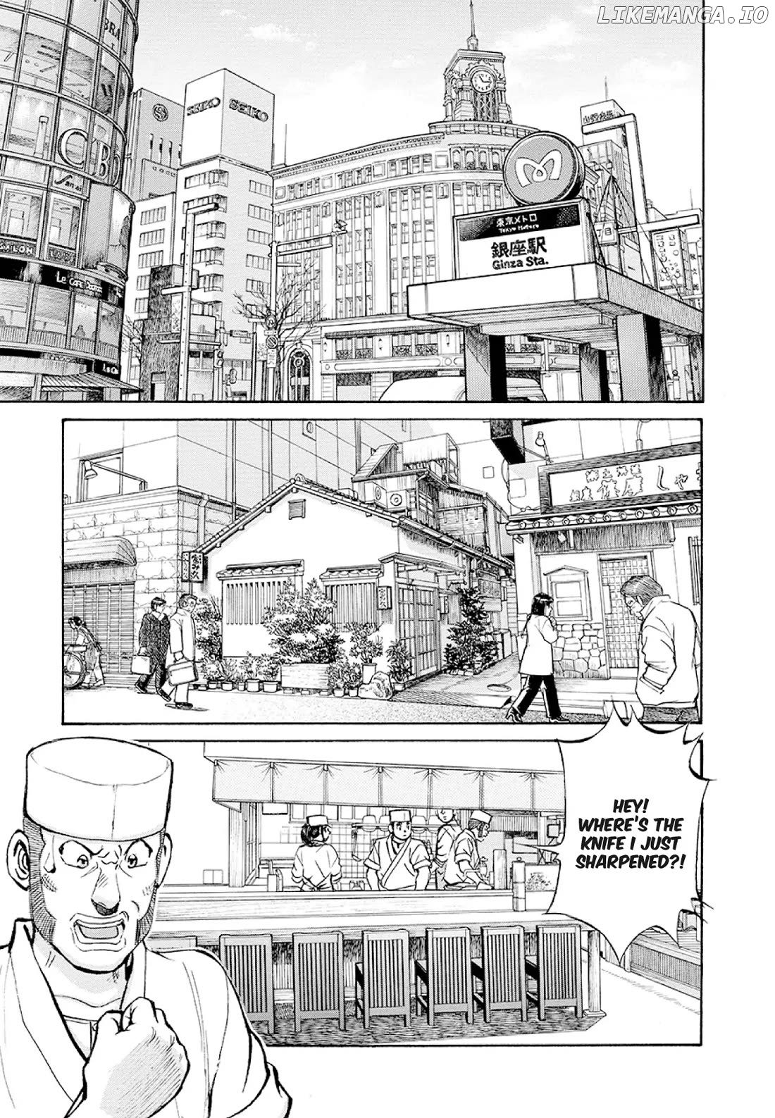 Sota's Knife chapter 380 - page 5