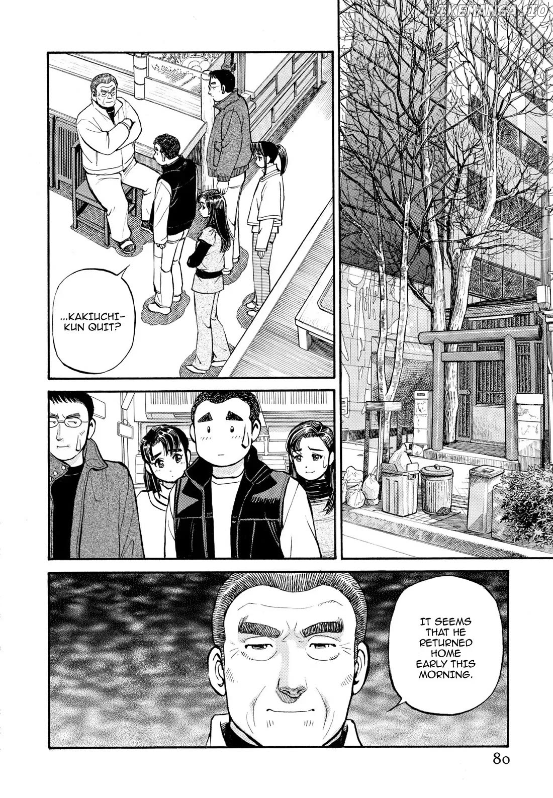 Sota's Knife chapter 215 - page 10