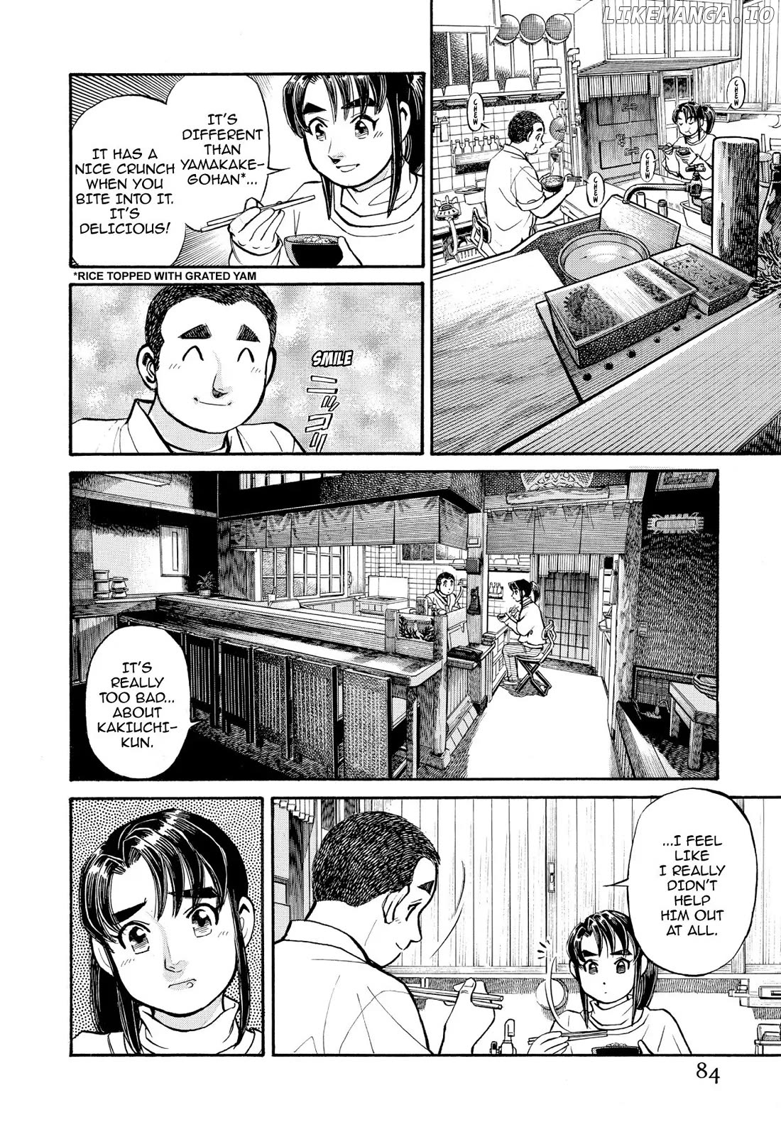 Sota's Knife chapter 215 - page 14