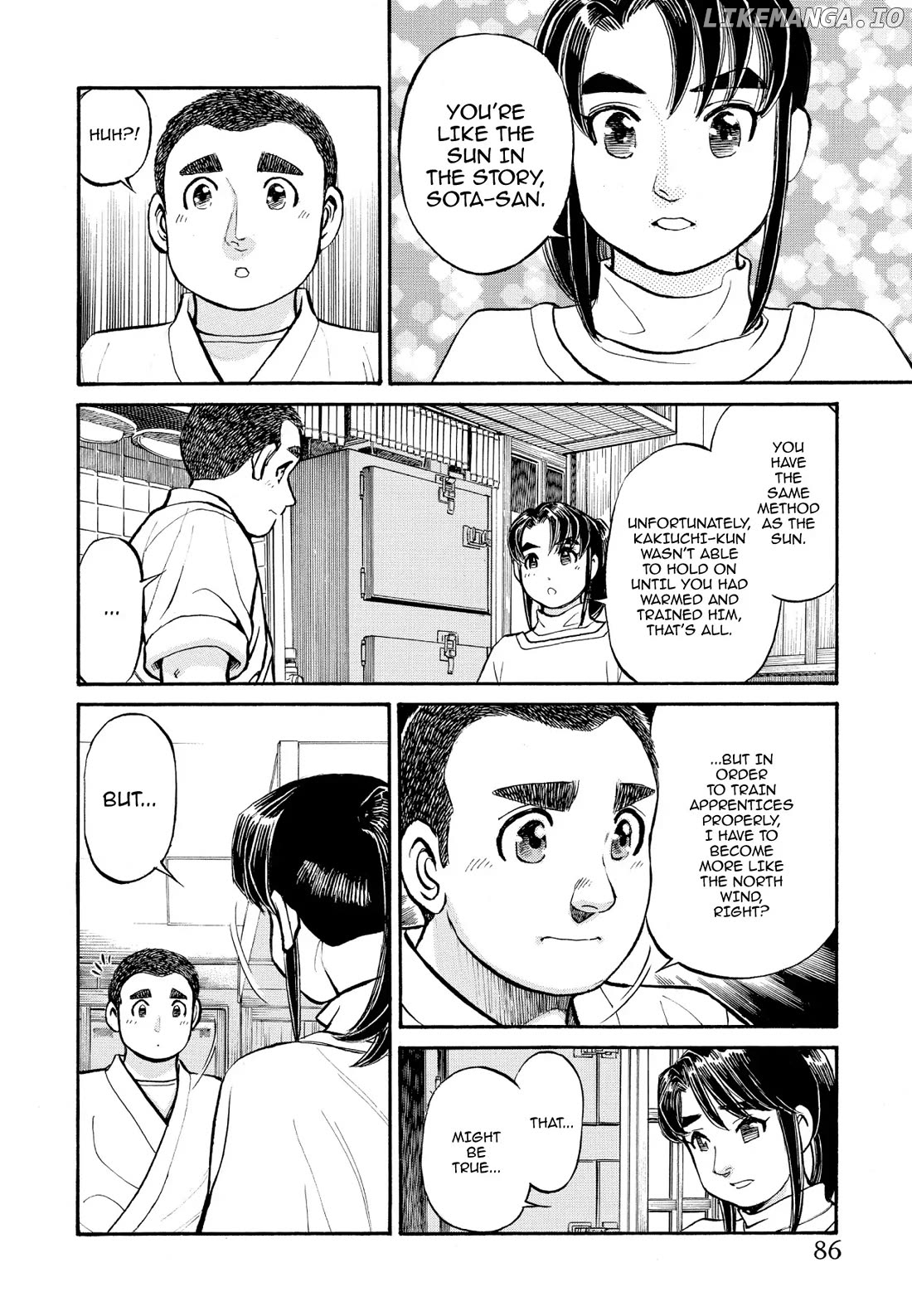Sota's Knife chapter 215 - page 16