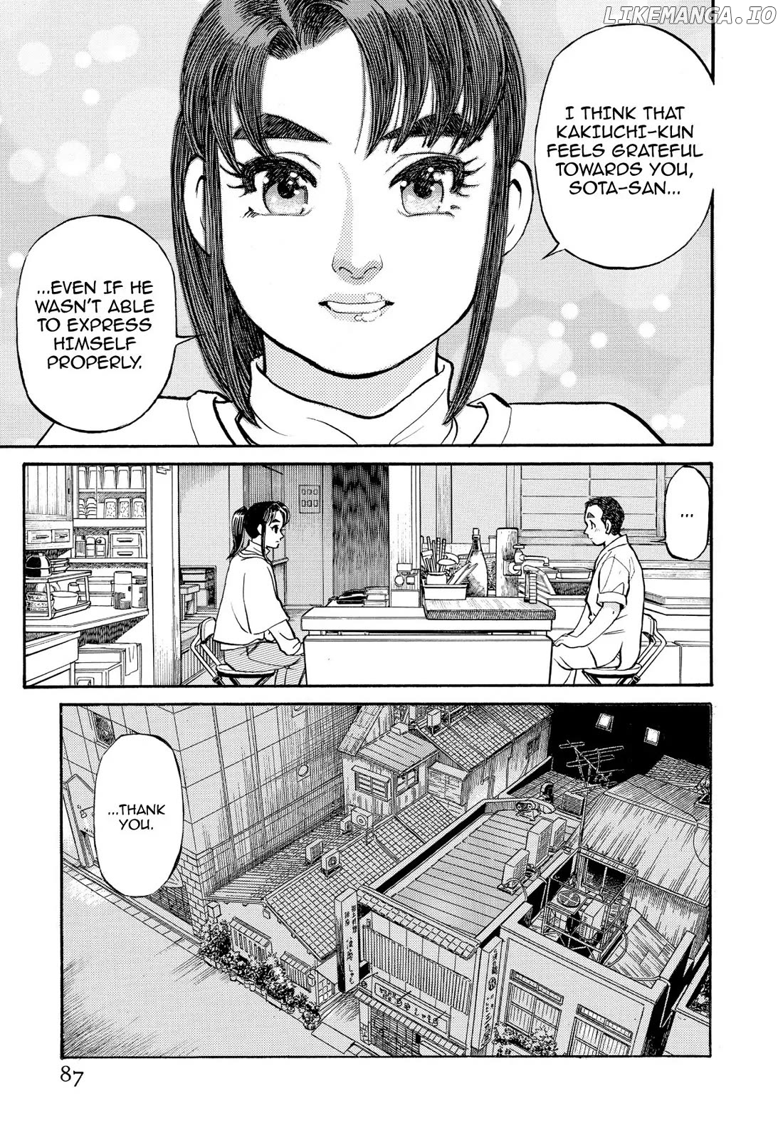 Sota's Knife chapter 215 - page 17