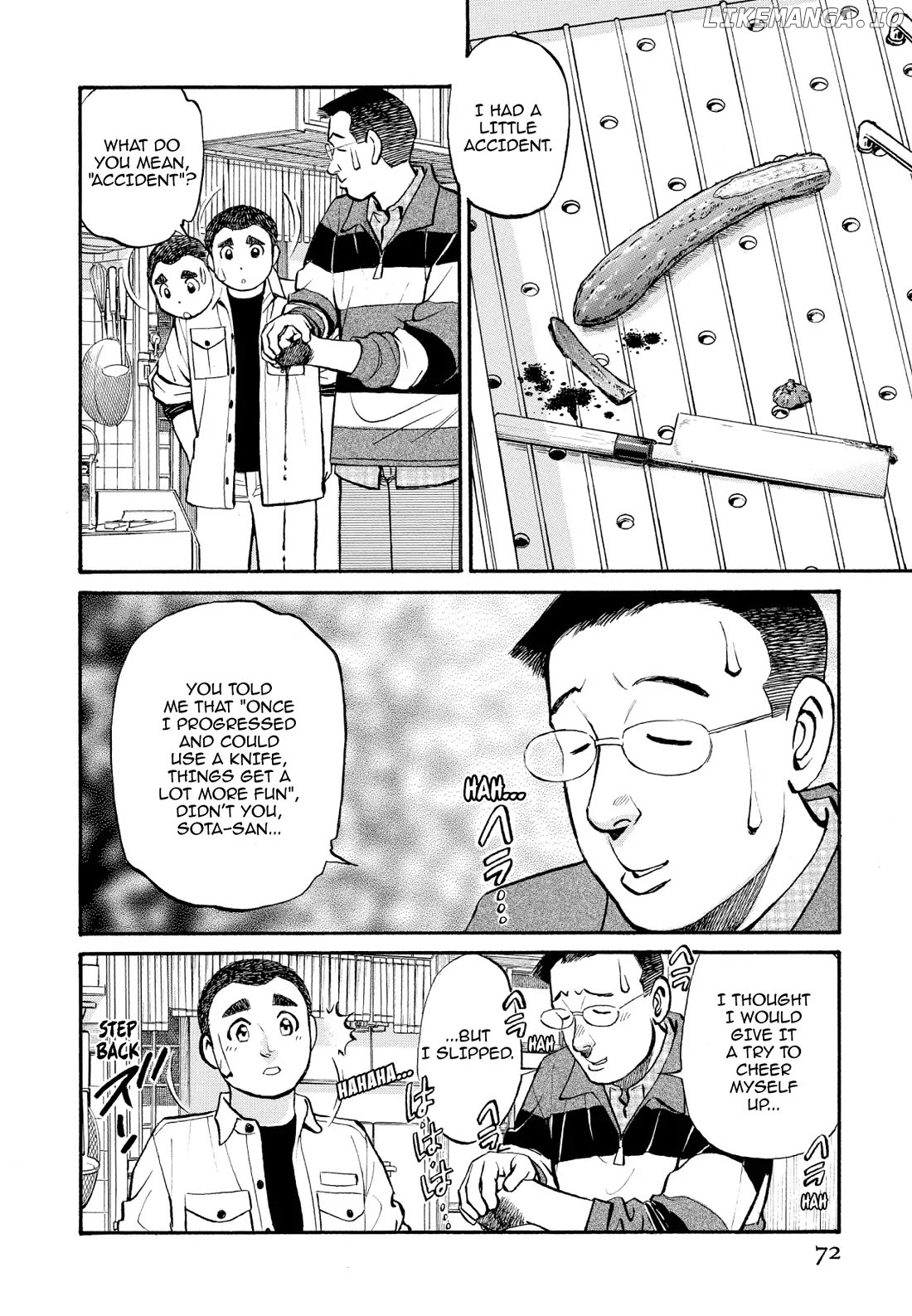 Sota's Knife chapter 215 - page 2