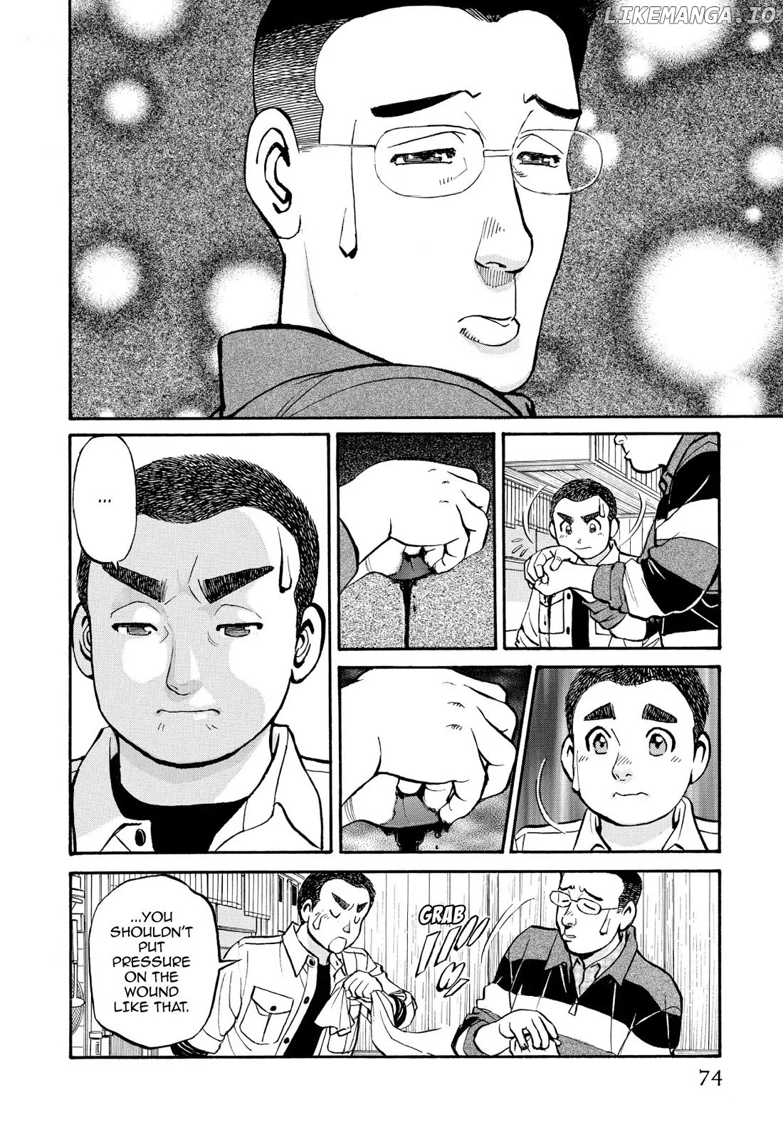 Sota's Knife chapter 215 - page 4