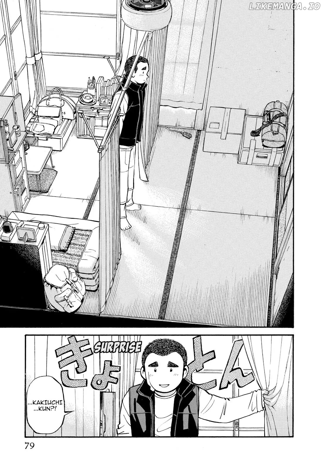 Sota's Knife chapter 215 - page 9