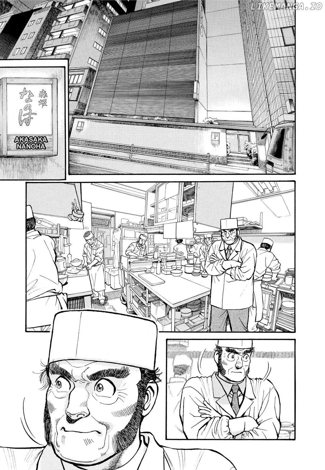 Sota's Knife chapter 192 - page 4