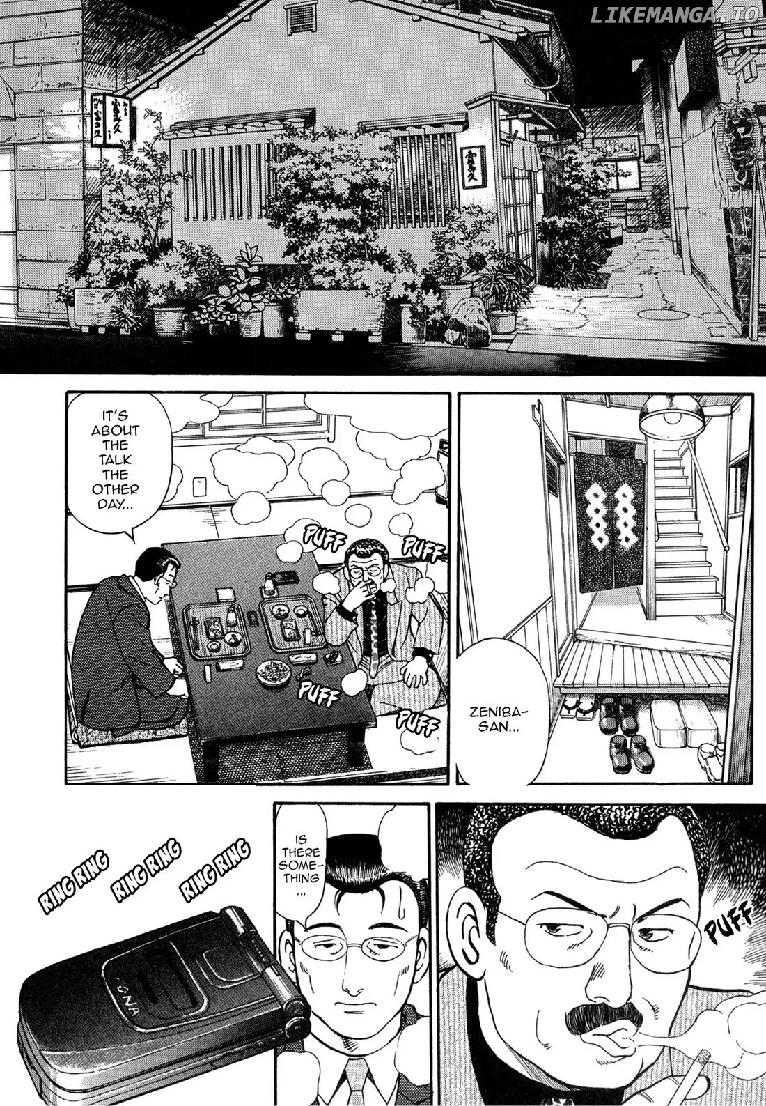Sota's Knife chapter 64 - page 2