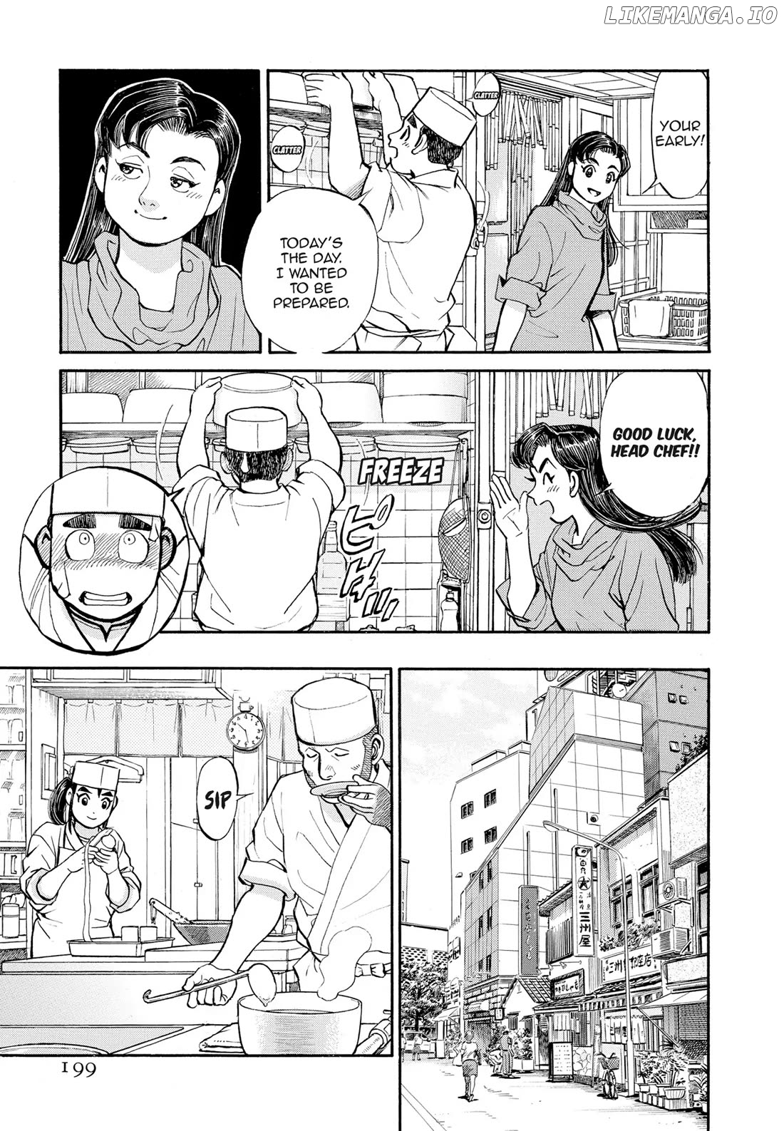 Sota's Knife chapter 301 - page 3