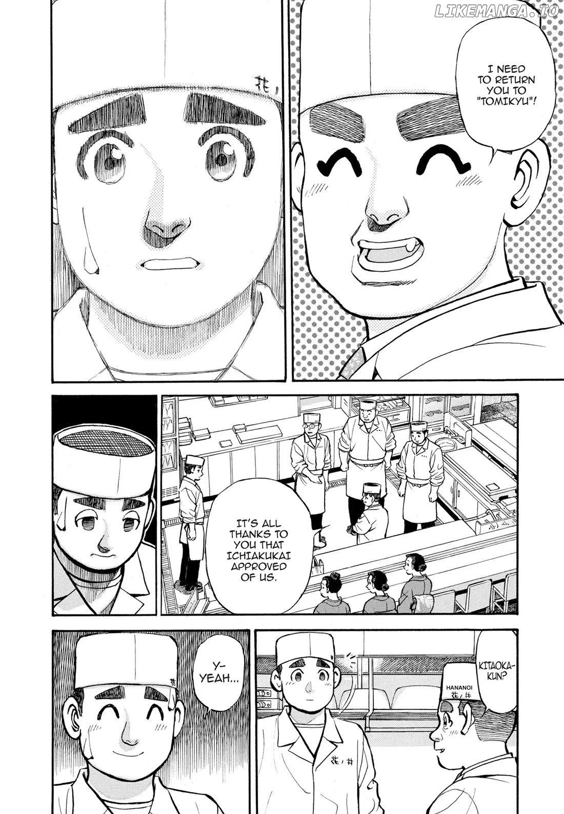 Sota's Knife chapter 264 - page 2