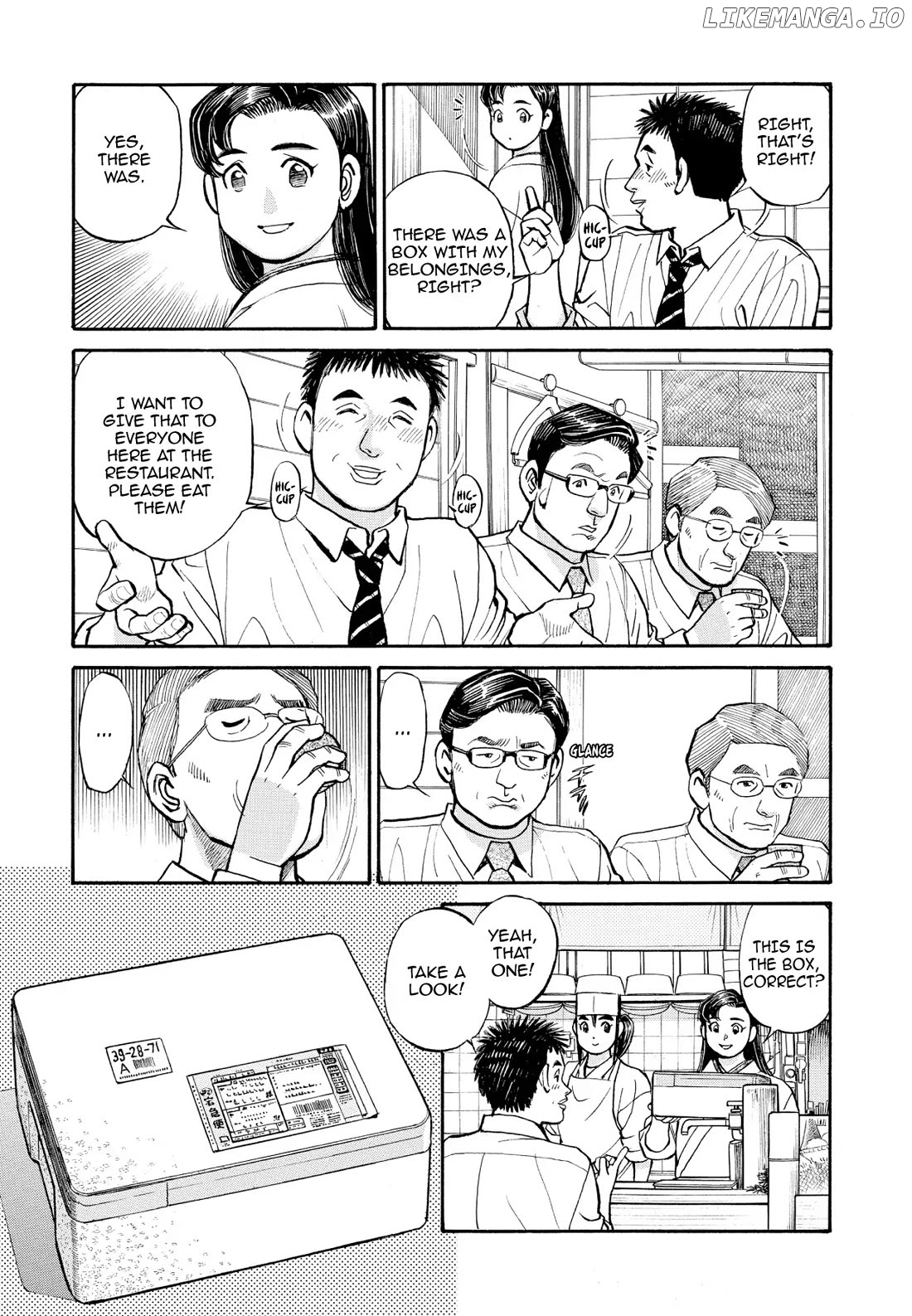 Sota's Knife chapter 240 - page 7