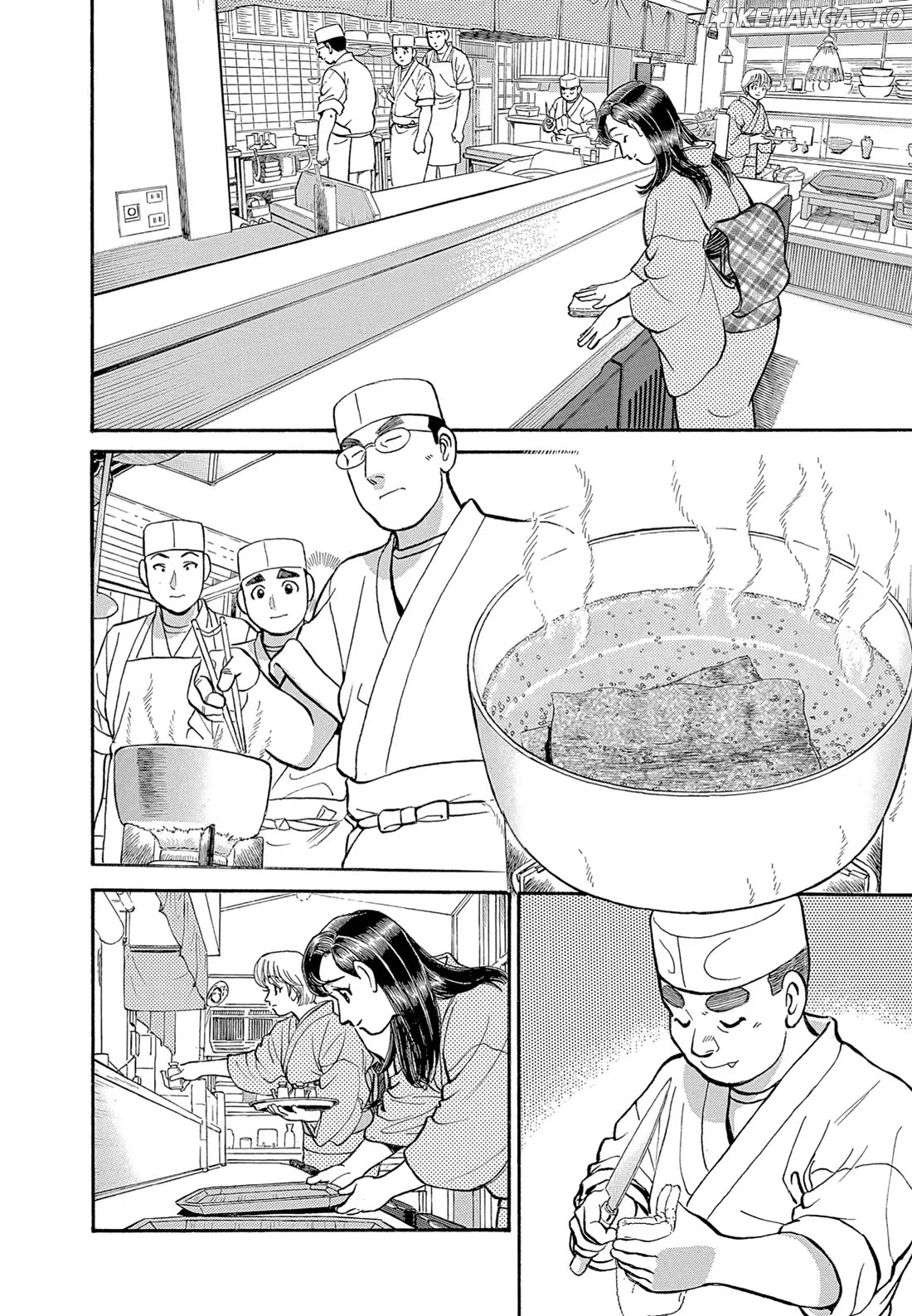 Sota's Knife chapter 115 - page 2