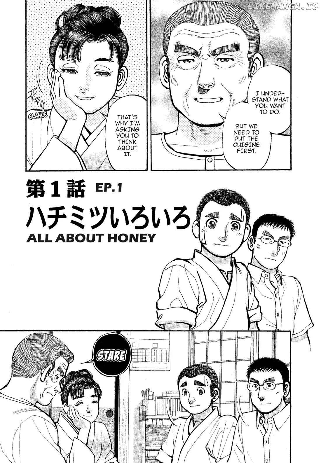 Sota's Knife chapter 312 - page 4