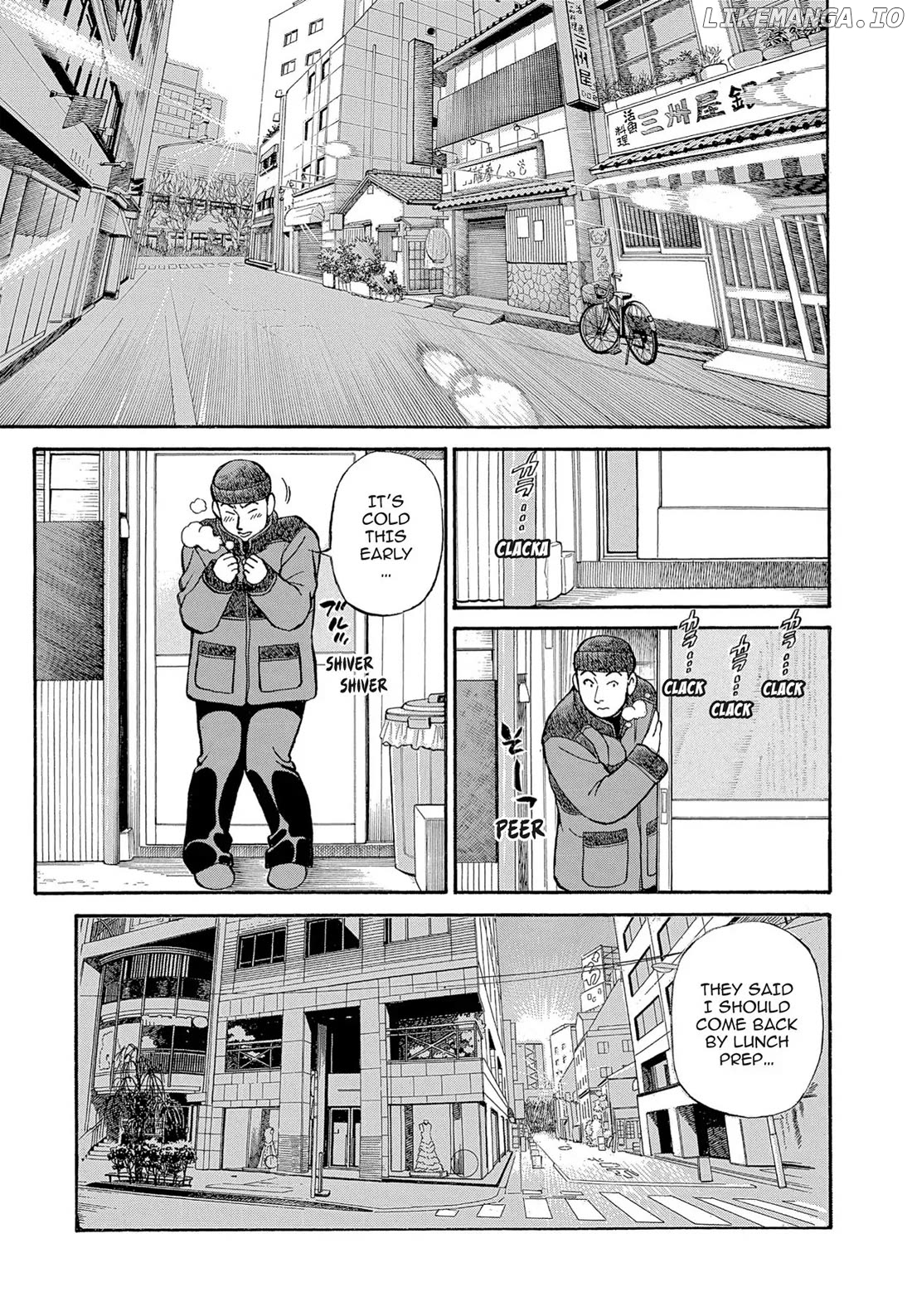 Sota's Knife chapter 116 - page 3