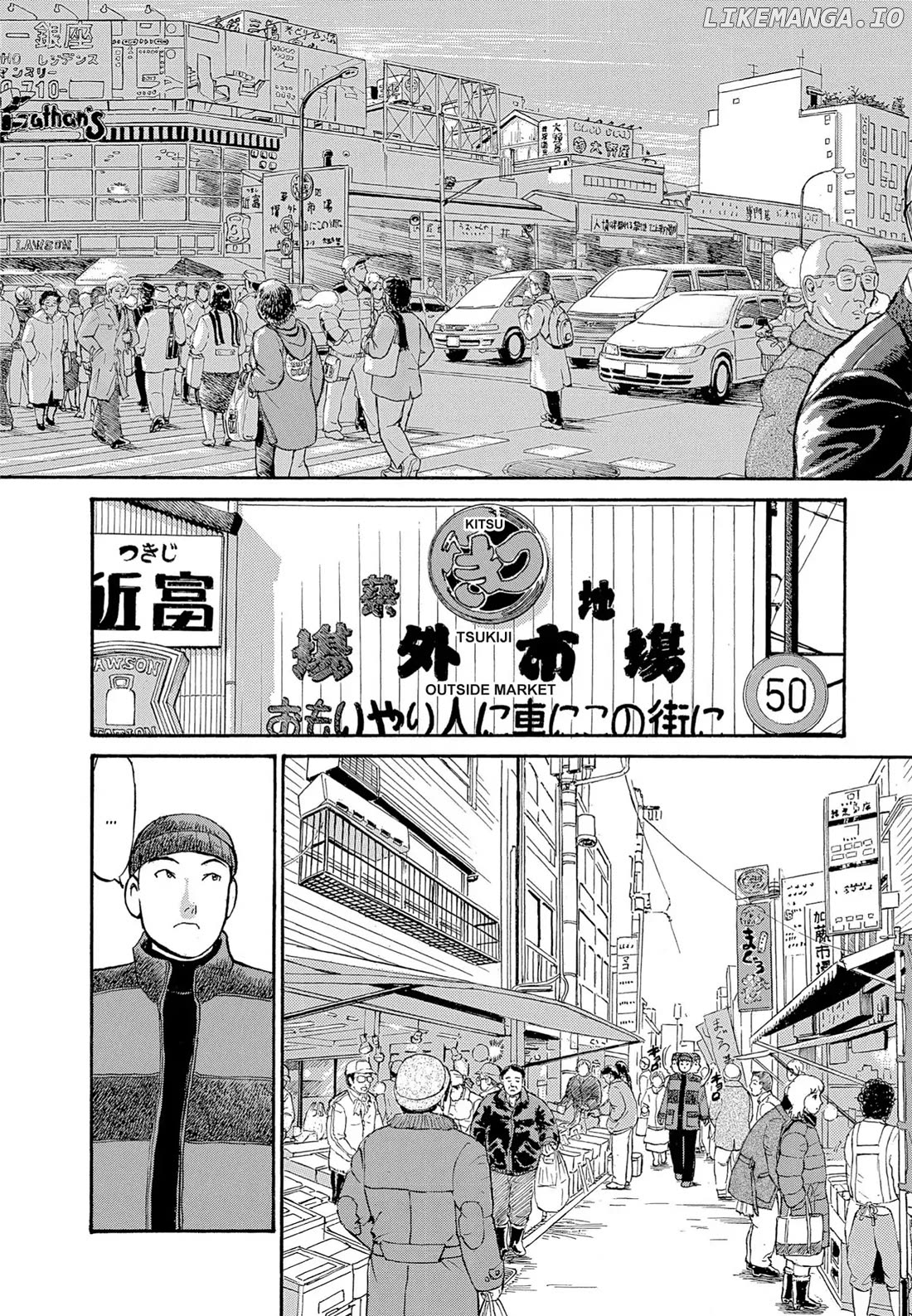 Sota's Knife chapter 116 - page 4