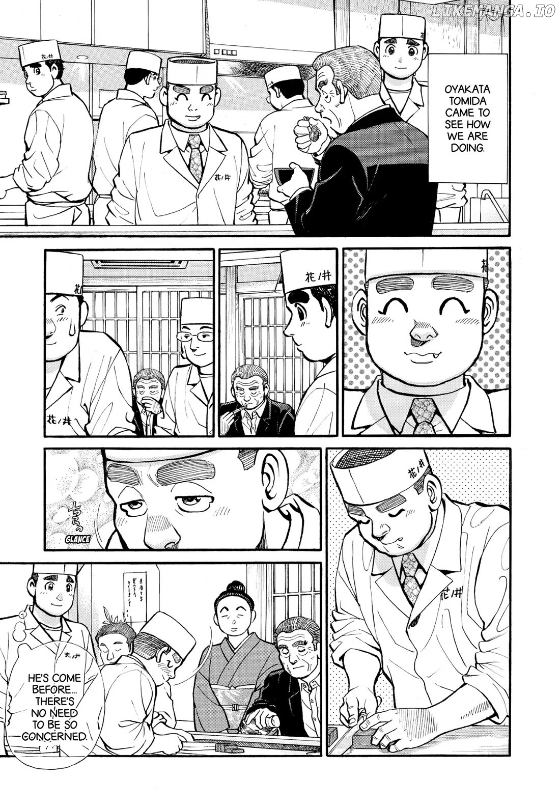 Sota's Knife chapter 255 - page 3