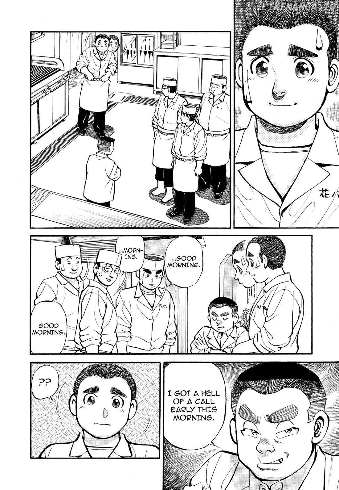 Sota's Knife chapter 256 - page 2