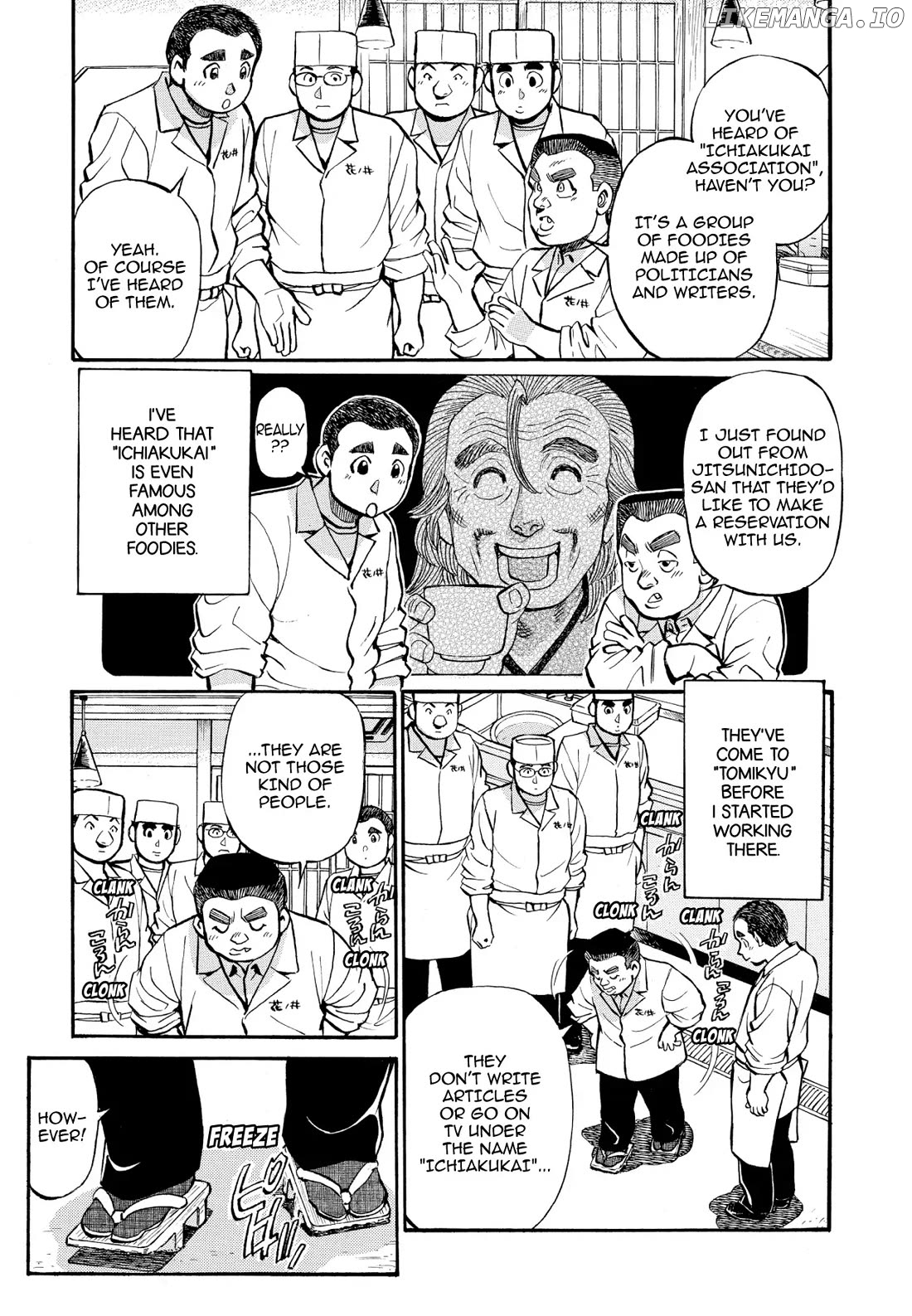 Sota's Knife chapter 256 - page 3