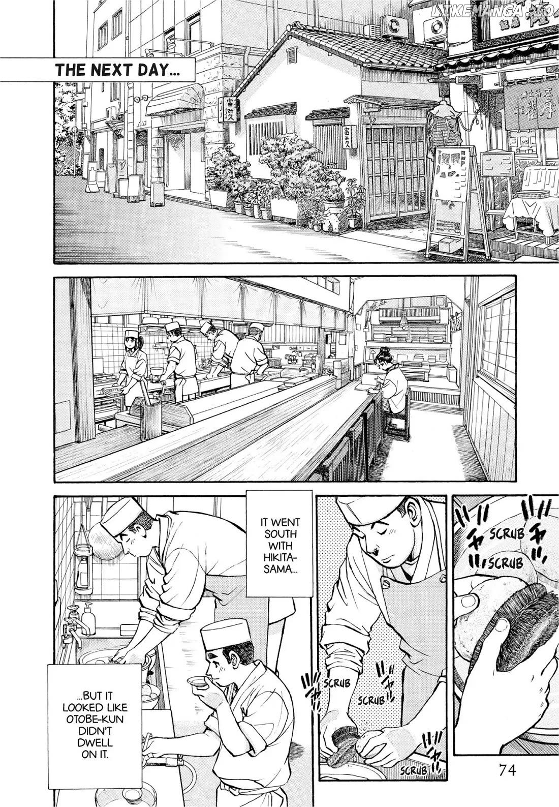 Sota's Knife chapter 384 - page 2